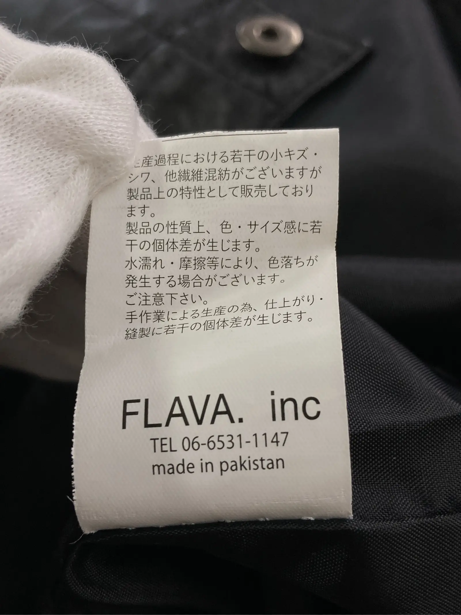 https://r2-worker.digdig.jp/product/5f768392-5c2f-4461-8095-a670e93705bd/0782af9a-05d7-44b1-93a4-3f498eede231