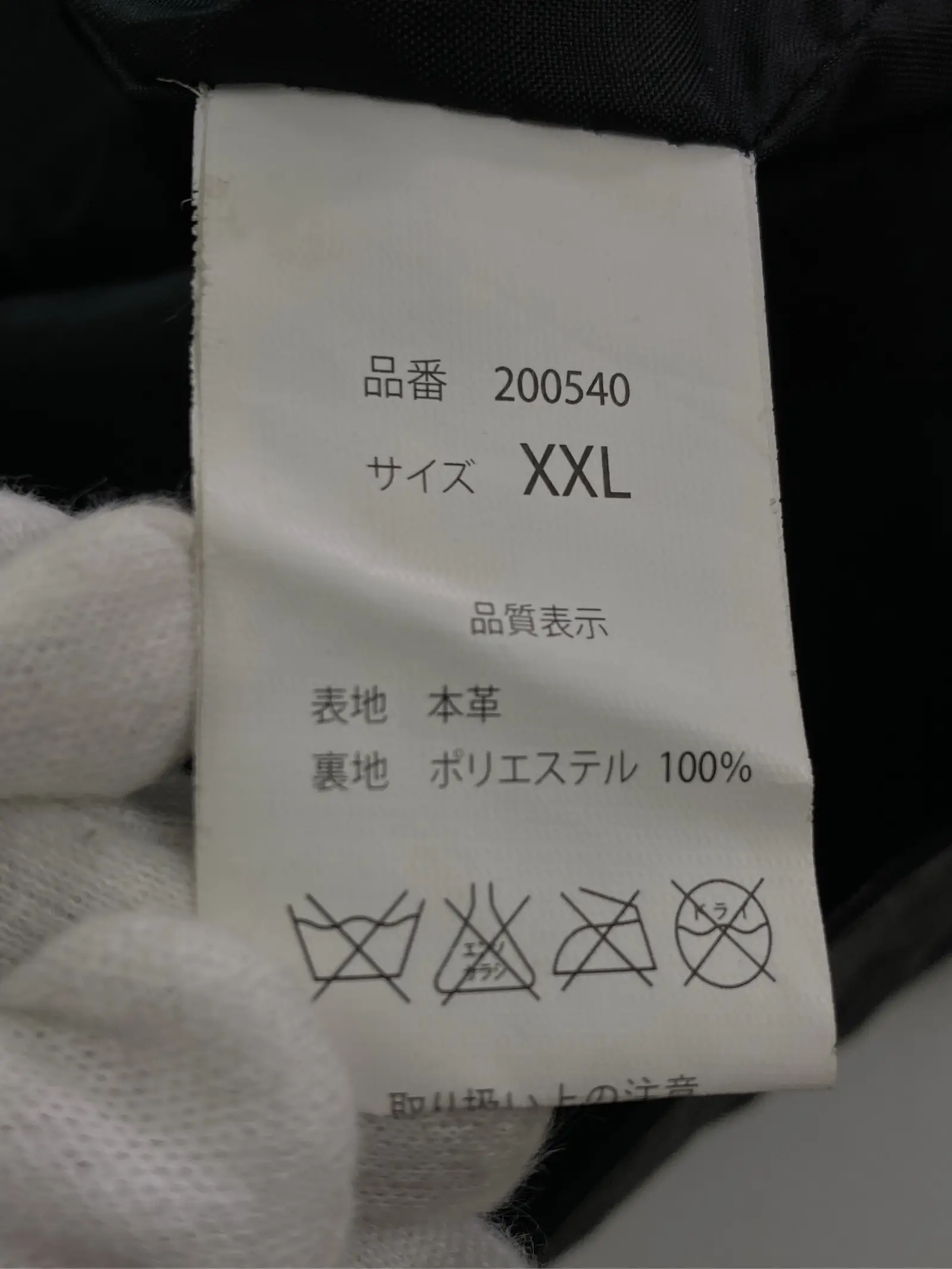 https://r2-worker.digdig.jp/product/5f768392-5c2f-4461-8095-a670e93705bd/33de695c-2cd3-4da7-a9ac-6eb6300f8e03