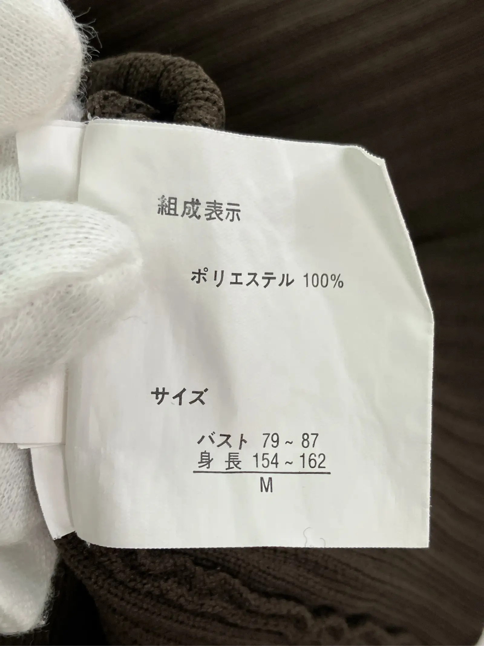 https://r2-worker.digdig.jp/product/5f77e589-2c72-49c8-99ff-51210302950f/87bce8c0-8351-4ae9-893c-bf01c25b2d52