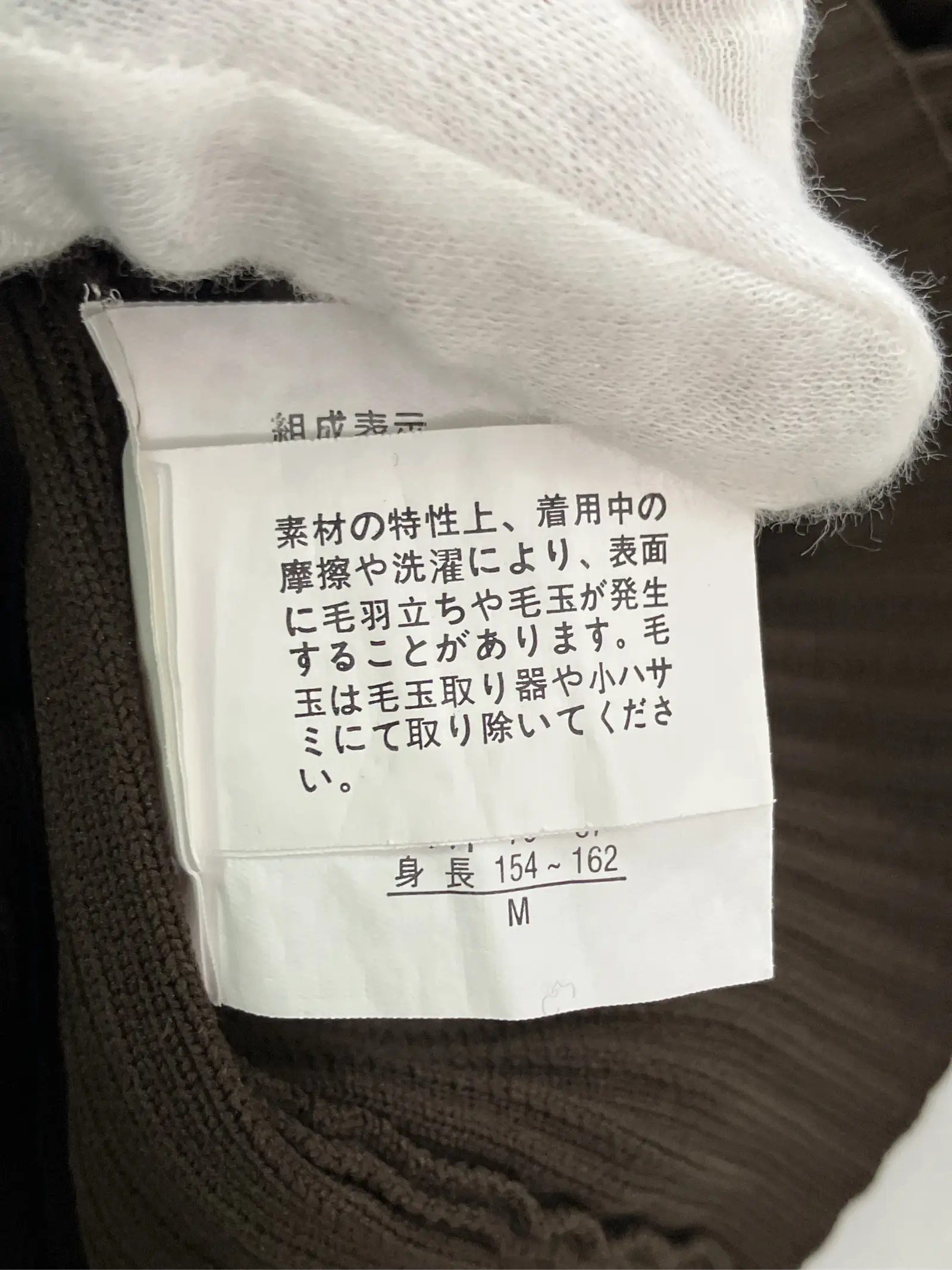 https://r2-worker.digdig.jp/product/5f77e589-2c72-49c8-99ff-51210302950f/eb81e594-4b69-4e94-b1bf-ce96135b08bb