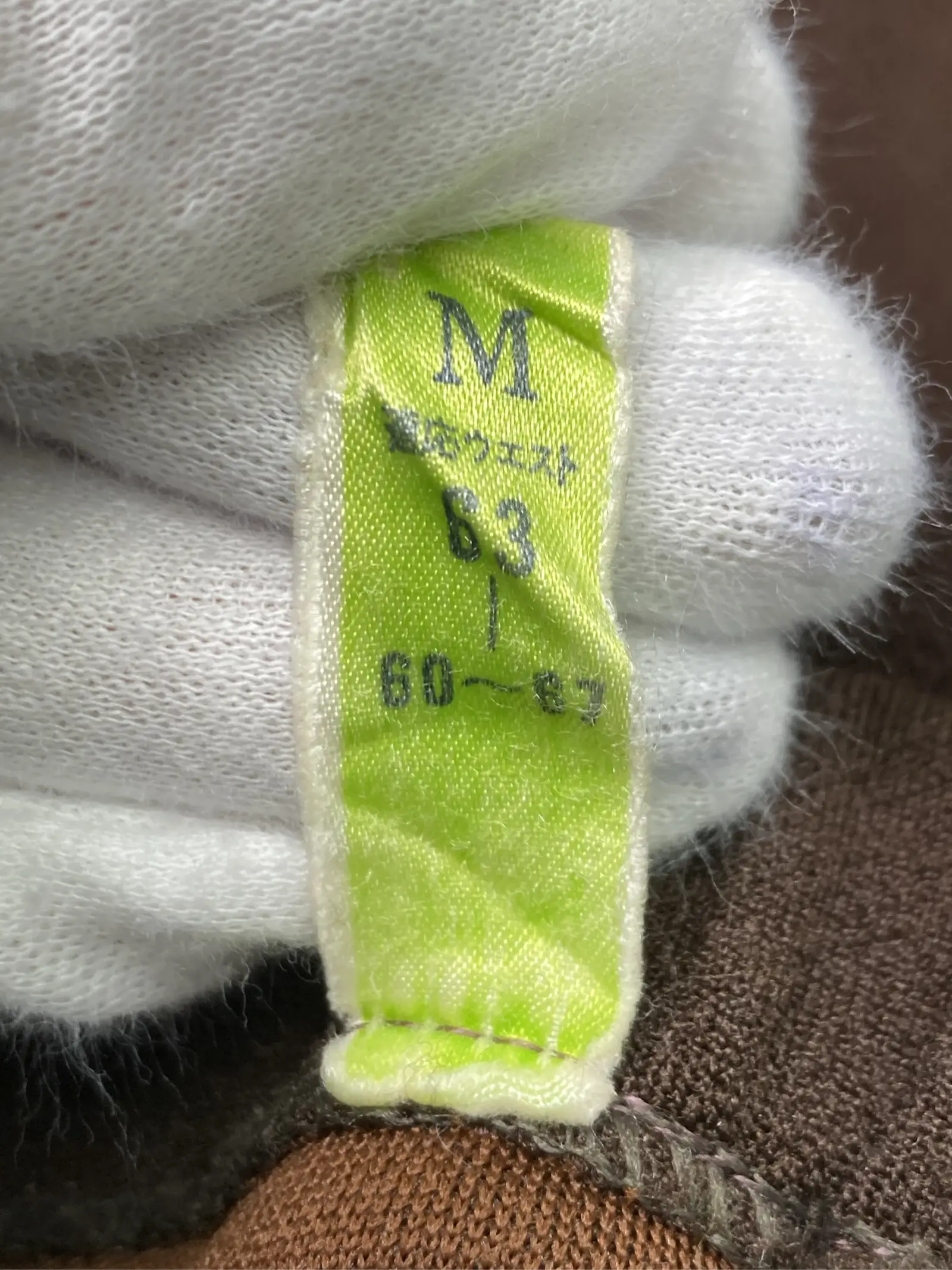 https://r2-worker.digdig.jp/product/5f788f73-0c15-44f1-a685-57d52a2be6fb/a80062a8-e6fe-47ee-b212-7ded5879cc8f