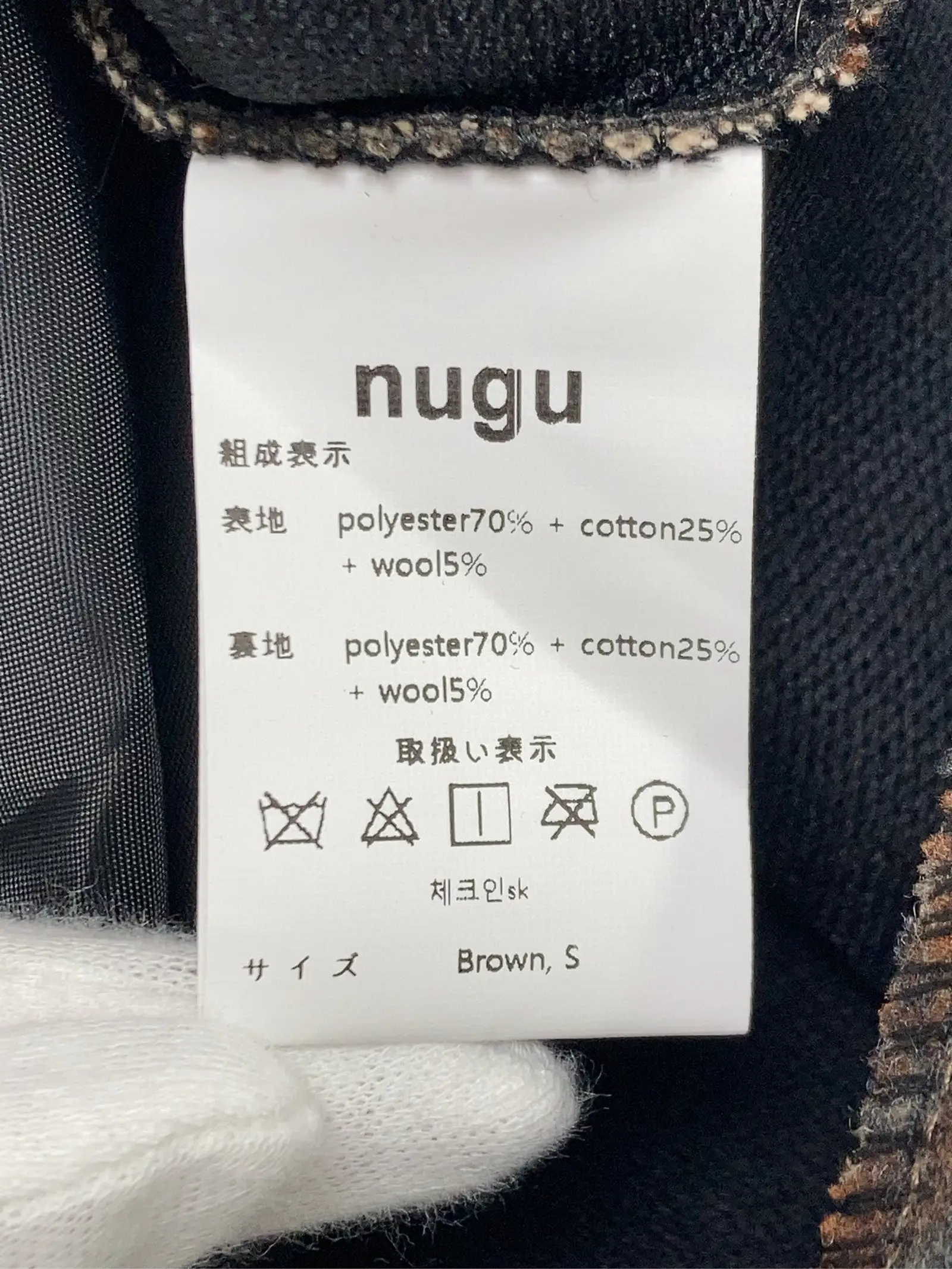 https://r2-worker.digdig.jp/product/5f8192cf-336f-4184-ba1d-7306085c06ab/8c659bdf-b9ab-4928-8c9e-9587dd92df6e
