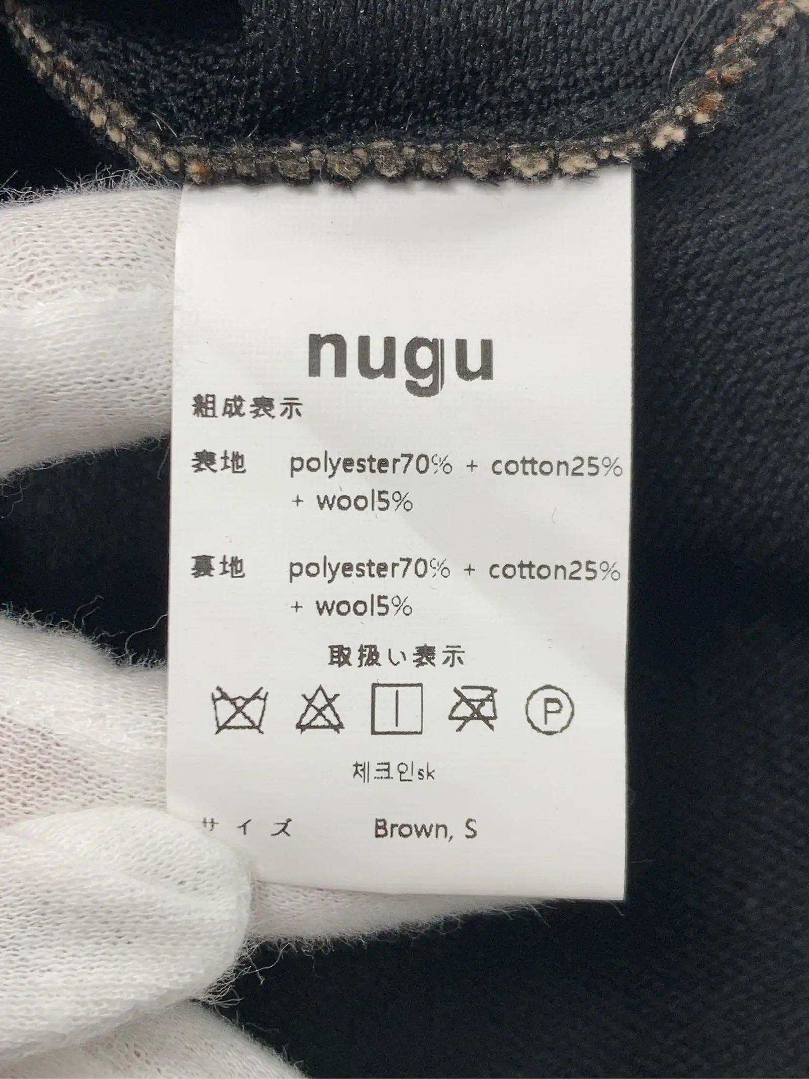 https://r2-worker.digdig.jp/product/5f8192cf-336f-4184-ba1d-7306085c06ab/baa31597-3c2b-48d2-b1b1-9f89015fbe70
