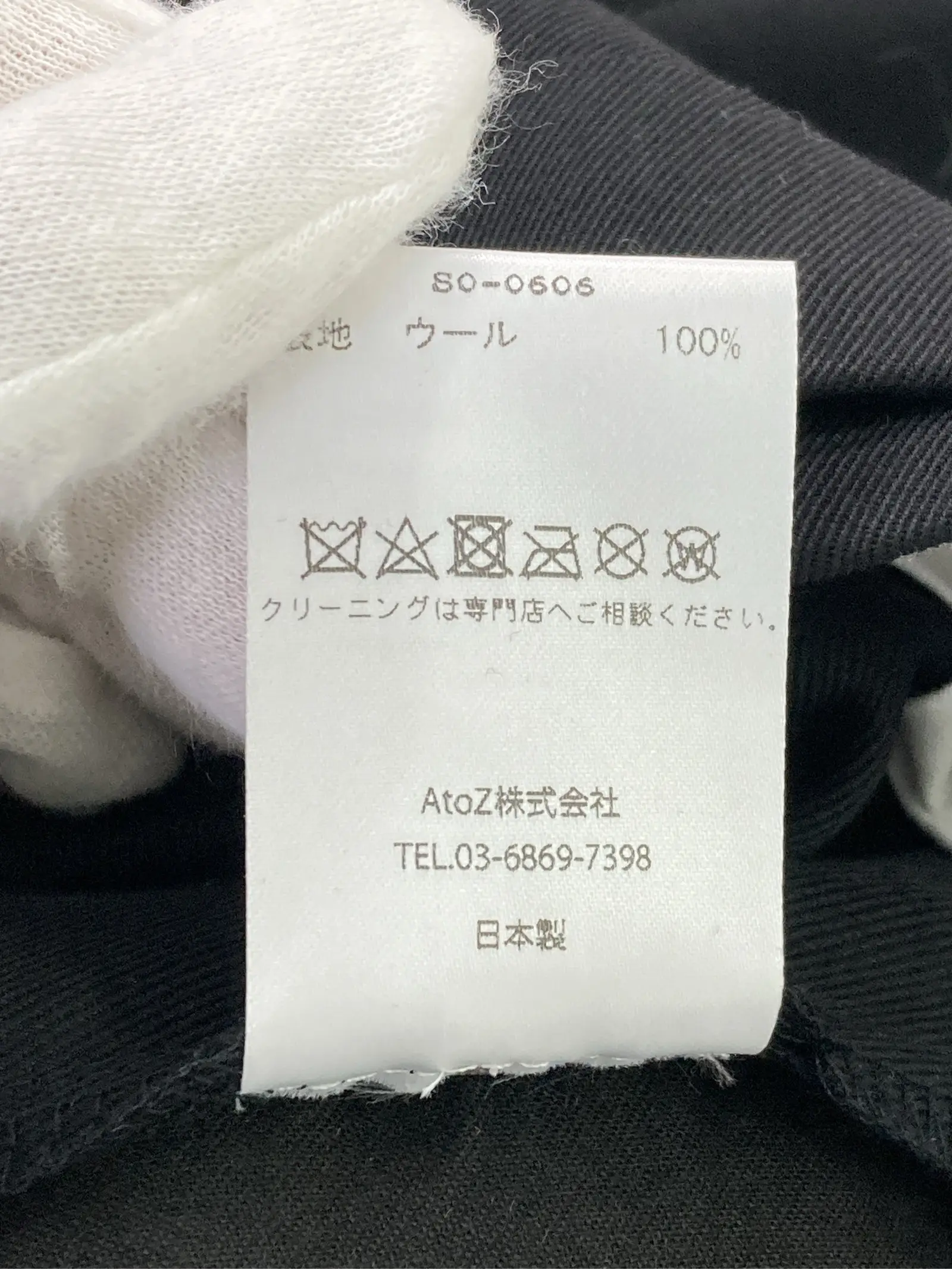 https://r2-worker.digdig.jp/product/5f837830-6e1b-42e9-bb6b-3ec906a0d76c/7bcdb7a9-810d-41d2-be3e-bf47dc938171