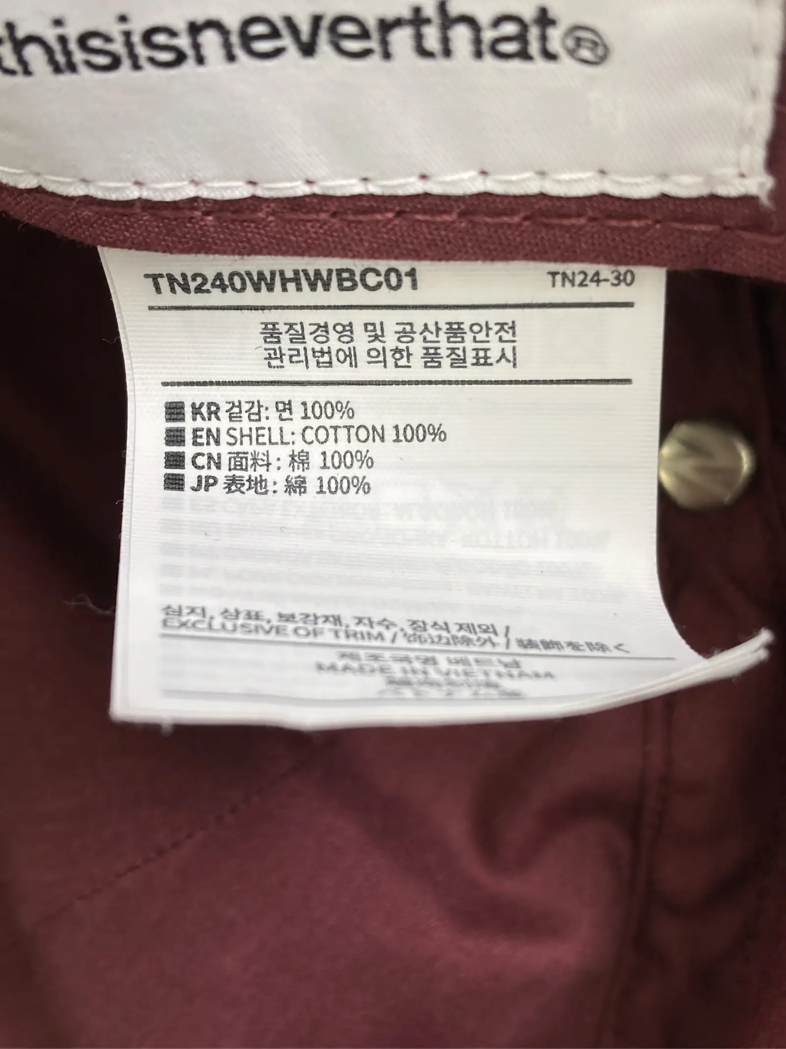 https://r2-worker.digdig.jp/product/5f85a12d-b05c-4054-ae71-663662e88494/b7613dc1-e45c-472f-a307-aadd7503d236
