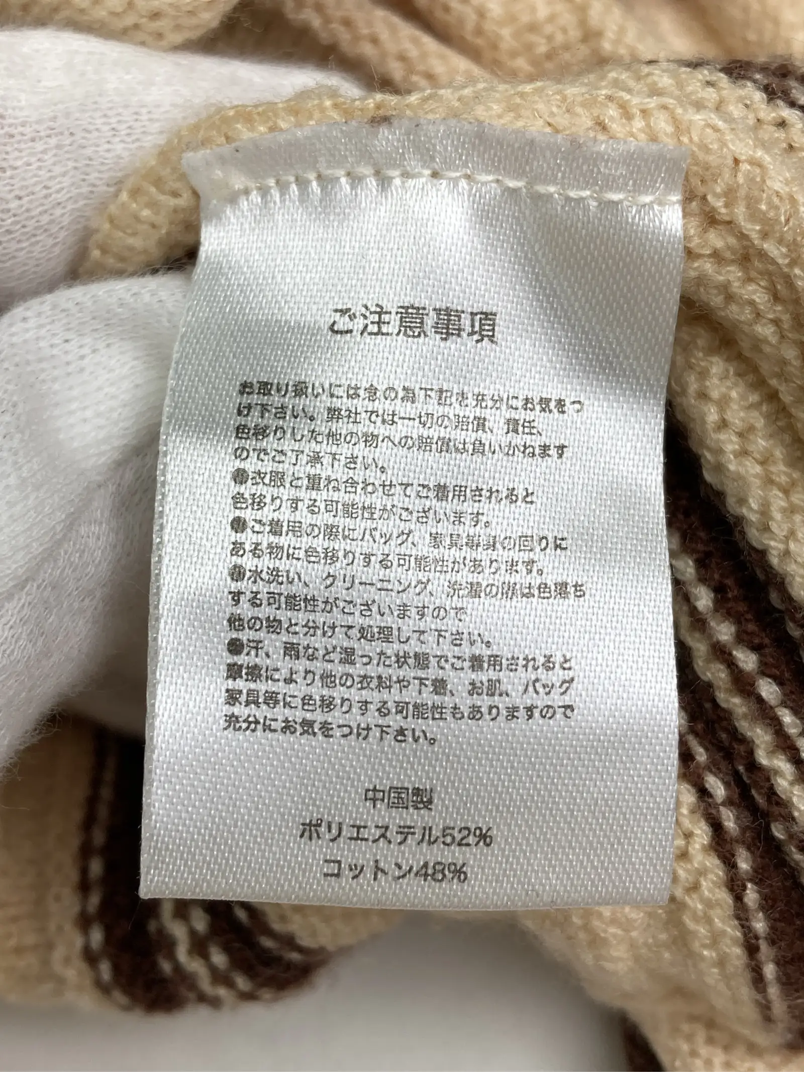 https://r2-worker.digdig.jp/product/5f89fad9-a294-4d91-ae1a-f6b9cab68a6e/38ef1e30-b924-4030-a700-1922d04032e8
