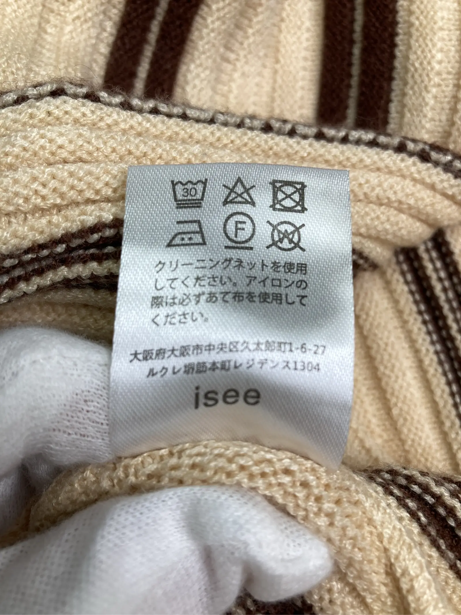 https://r2-worker.digdig.jp/product/5f89fad9-a294-4d91-ae1a-f6b9cab68a6e/64fdfd7f-2732-4c8f-8190-e9215c5f9447