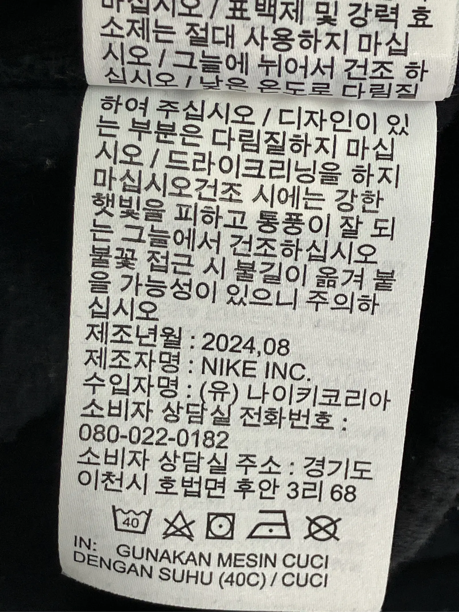 https://r2-worker.digdig.jp/product/5f8bd181-65f4-4a97-b9f1-1d59fd5bac3d/0b0abe60-b6b4-46b4-a705-bf1fcb400eb1