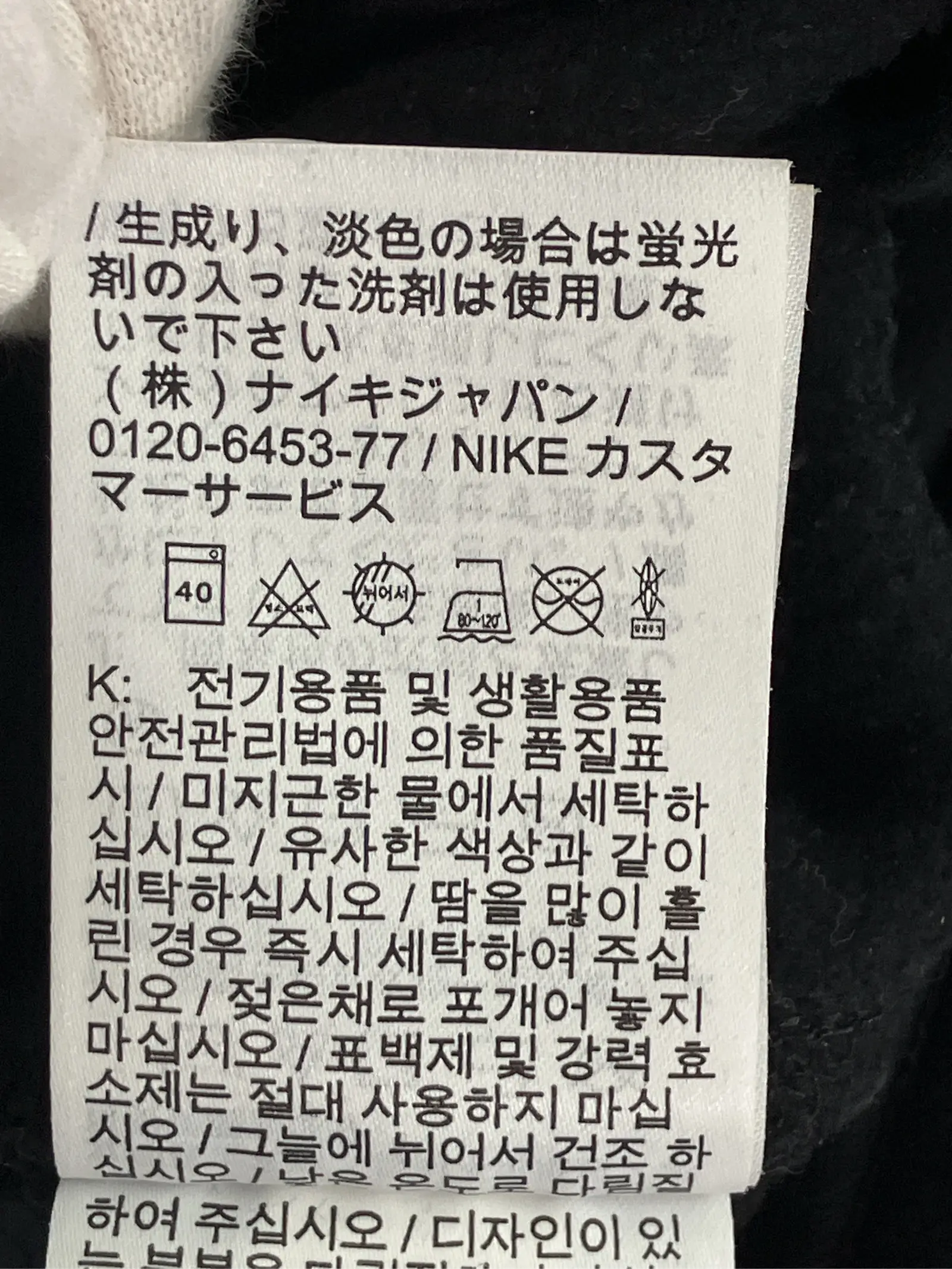 https://r2-worker.digdig.jp/product/5f8bd181-65f4-4a97-b9f1-1d59fd5bac3d/4614747a-ebdc-40ea-85b4-47bc1b73e8f7