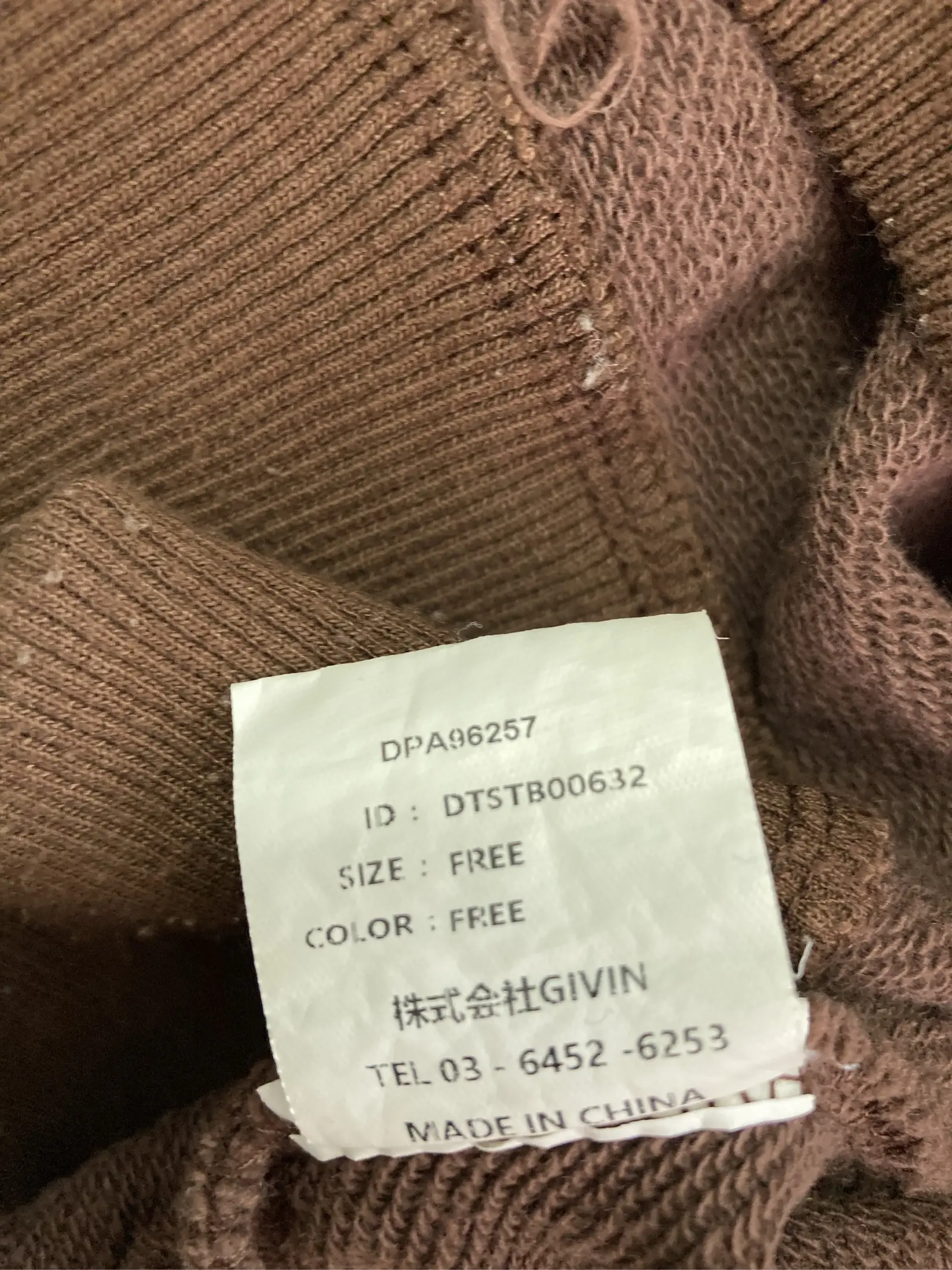 https://r2-worker.digdig.jp/product/5f8d7ca2-6717-426a-b362-c45542ec29e5/34fe4104-cf80-4cc1-977a-e7790db3e3a9