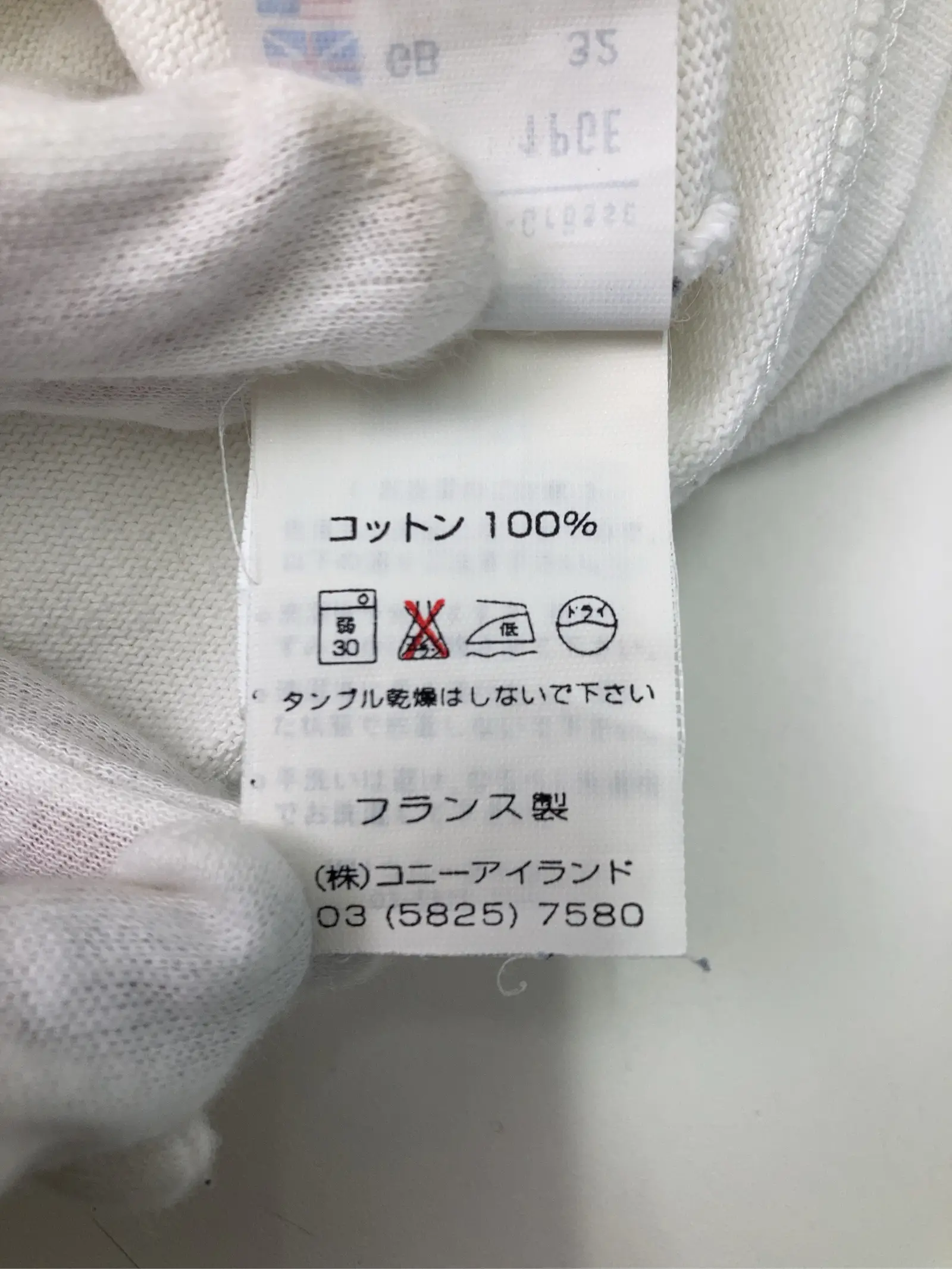 https://r2-worker.digdig.jp/product/5f8dd86c-5d92-48a3-86b5-1f7948fc1c5f/af9d1550-7cb5-4006-8f9d-5e8d9376d6ce