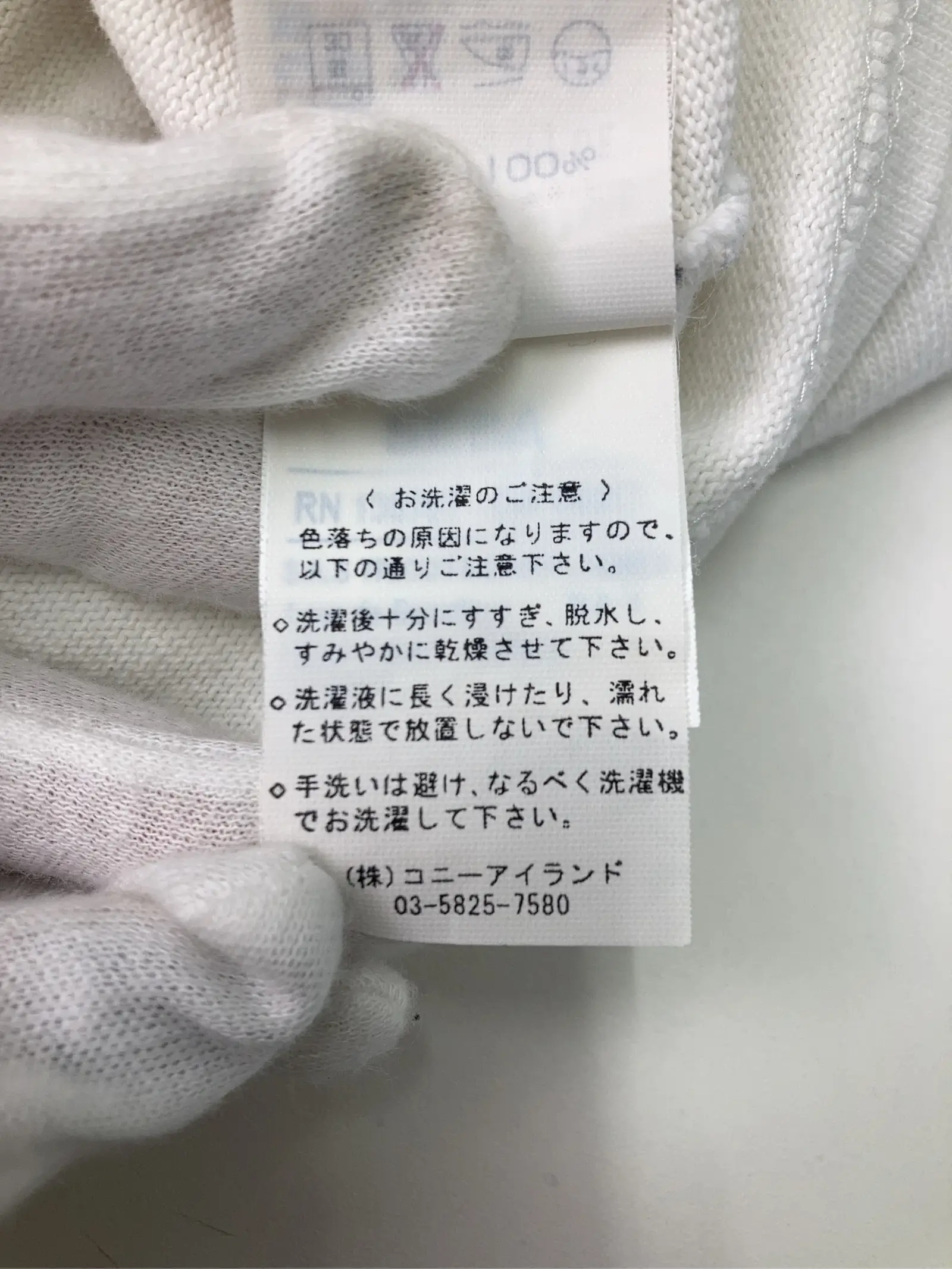 https://r2-worker.digdig.jp/product/5f8dd86c-5d92-48a3-86b5-1f7948fc1c5f/c25366e5-3a98-42af-8a7e-2e701ecad7f1