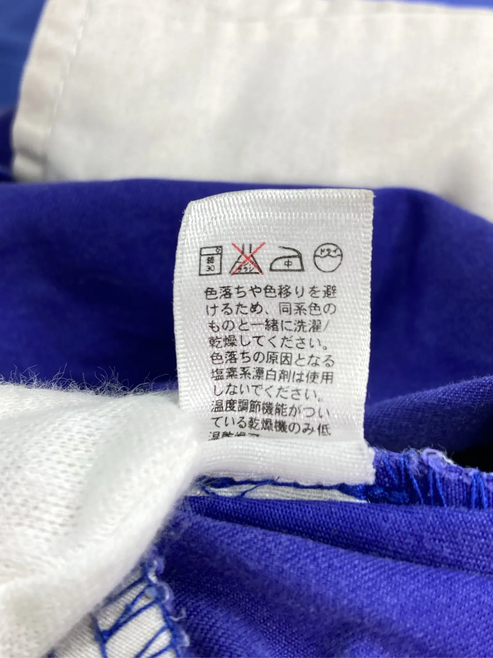https://r2-worker.digdig.jp/product/5f8e0df2-c4ad-4743-82da-2db687c5999b/27ac80d6-3fed-46e7-97b0-512cf4e95c7f