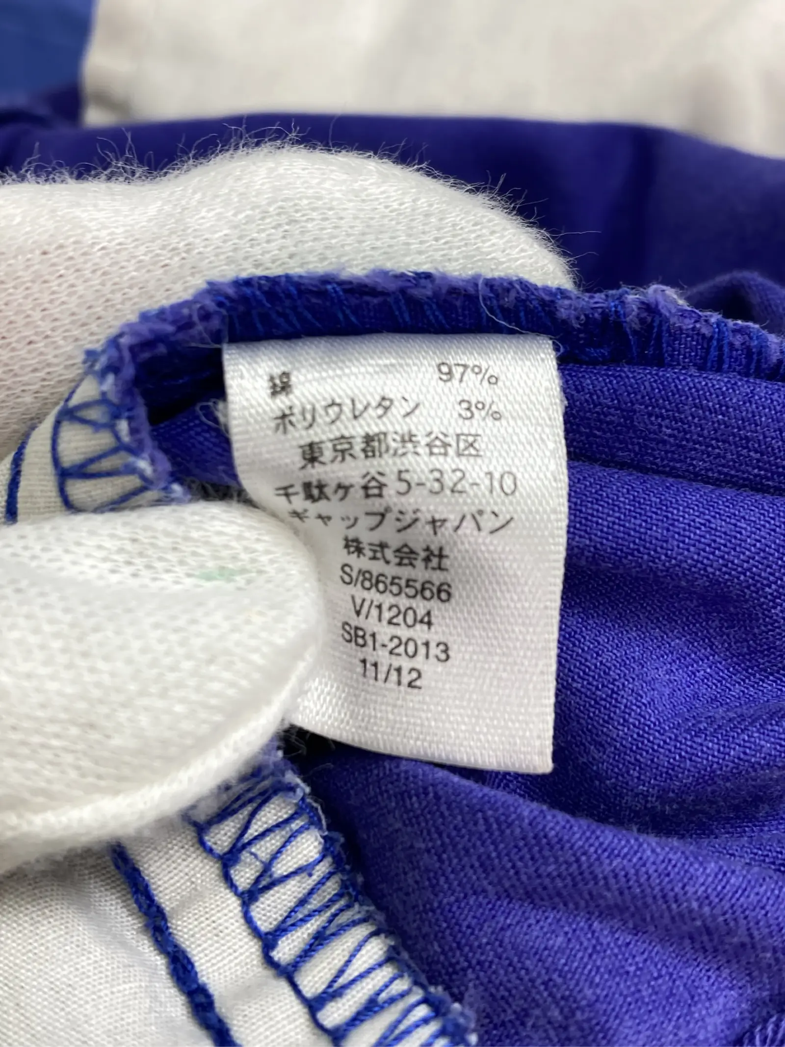 https://r2-worker.digdig.jp/product/5f8e0df2-c4ad-4743-82da-2db687c5999b/ac1d3f69-49e7-41b2-bf9a-5f18f0c67fd0
