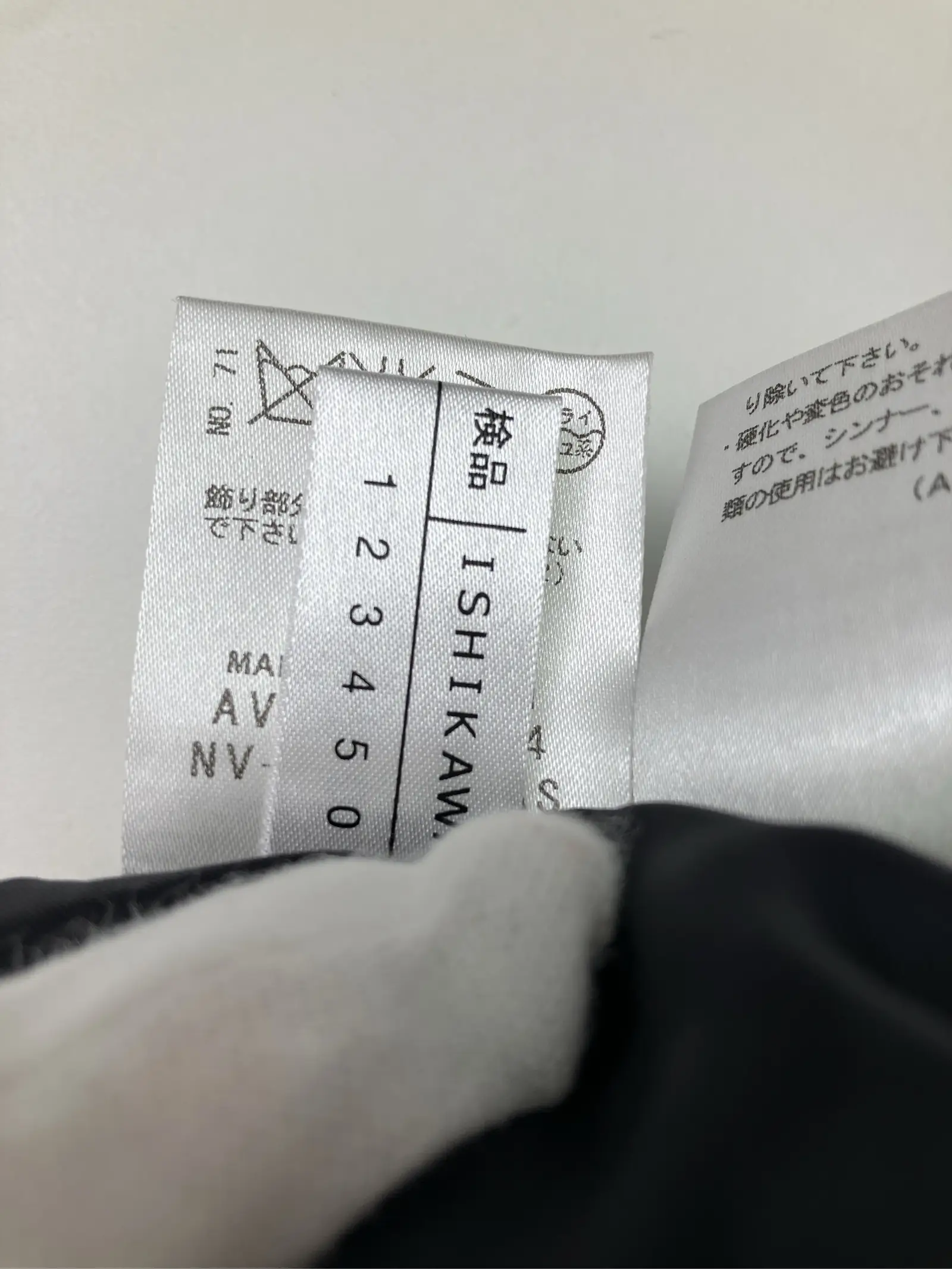 https://r2-worker.digdig.jp/product/5f8f50e3-10a1-42ce-bb6c-03d51b4ac9b2/403be224-7a38-4f76-a27e-0e631da88080