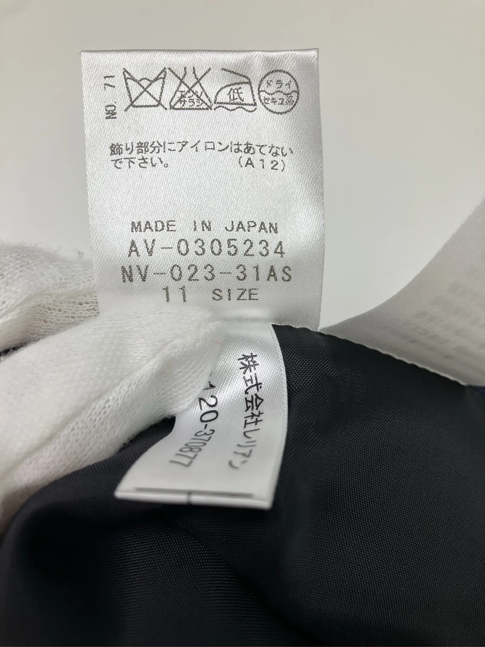 https://r2-worker.digdig.jp/product/5f8f50e3-10a1-42ce-bb6c-03d51b4ac9b2/5182b2db-f14e-4889-bce0-646edd8a301c