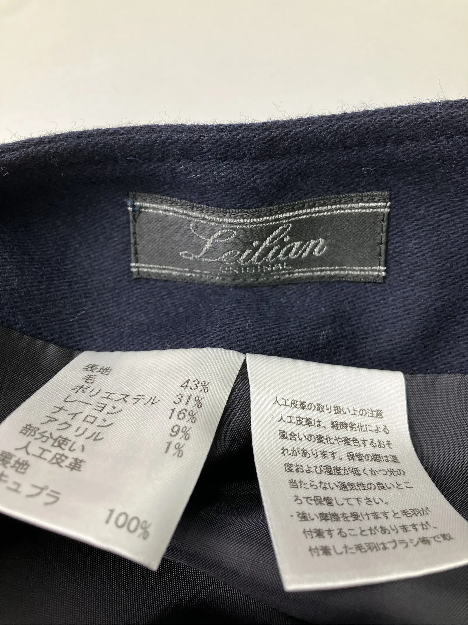 https://r2-worker.digdig.jp/product/5f8f50e3-10a1-42ce-bb6c-03d51b4ac9b2/5f0f10b0-5d55-4952-a327-f1e99fb19565