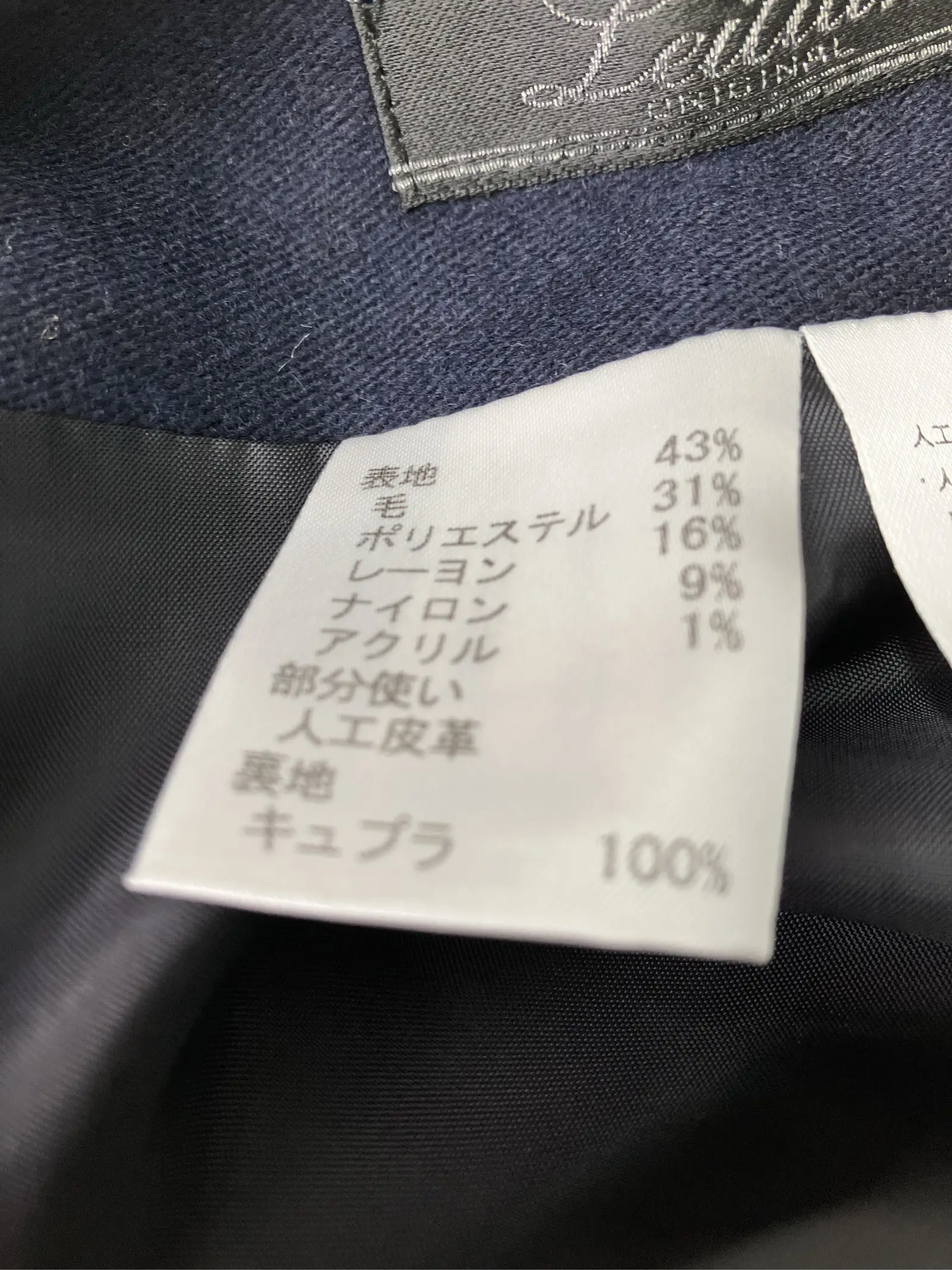 https://r2-worker.digdig.jp/product/5f8f50e3-10a1-42ce-bb6c-03d51b4ac9b2/74dd07b4-8b10-4ddc-b349-39d4daa6d7c0
