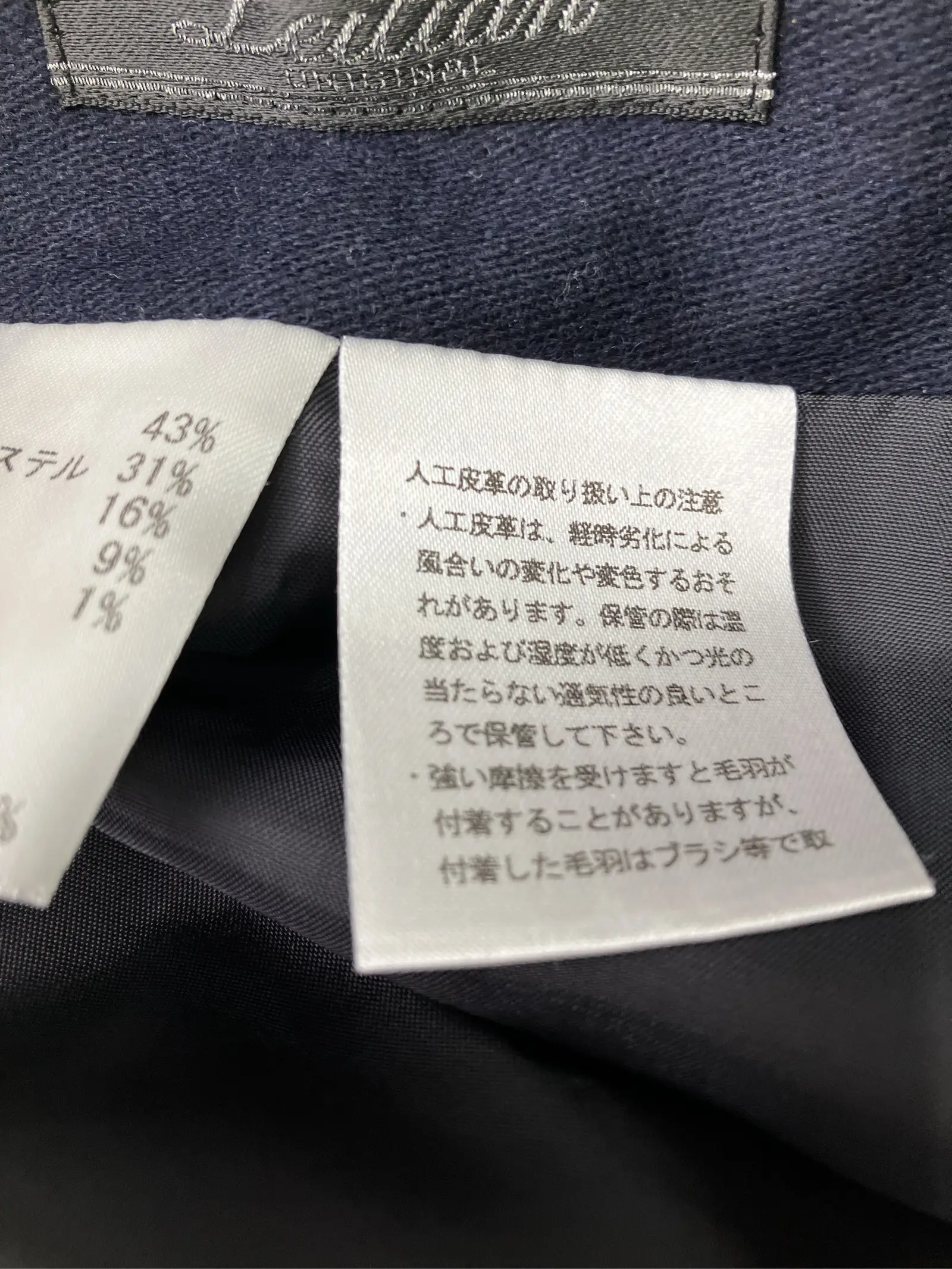 https://r2-worker.digdig.jp/product/5f8f50e3-10a1-42ce-bb6c-03d51b4ac9b2/f69067a3-0439-4df6-87dc-421f6a8df2b9