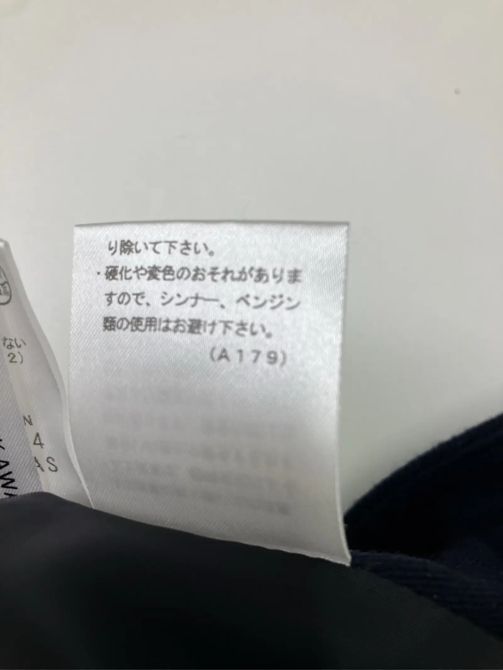 https://r2-worker.digdig.jp/product/5f8f50e3-10a1-42ce-bb6c-03d51b4ac9b2/fb6faa58-2c58-4e80-9868-58d0cee4848b