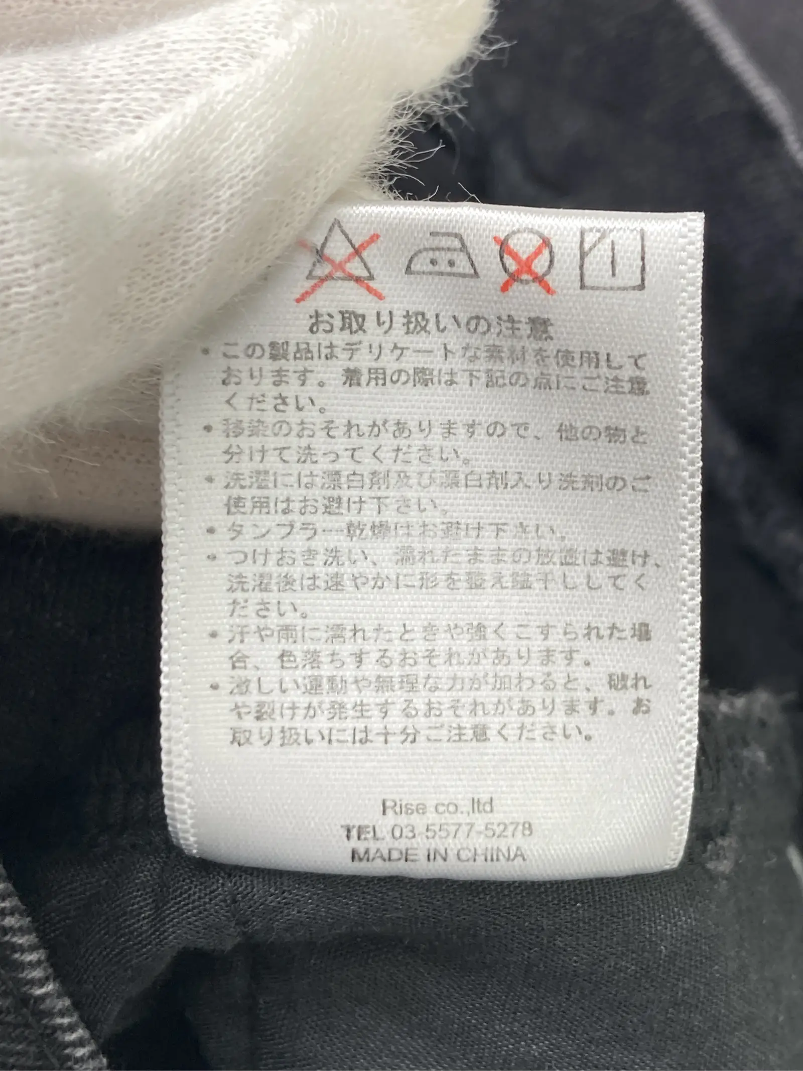 https://r2-worker.digdig.jp/product/5f92bb18-66ca-42a4-9c45-844bb89b24e1/17b1d86c-955d-4cda-8cd4-12f90d9da69b