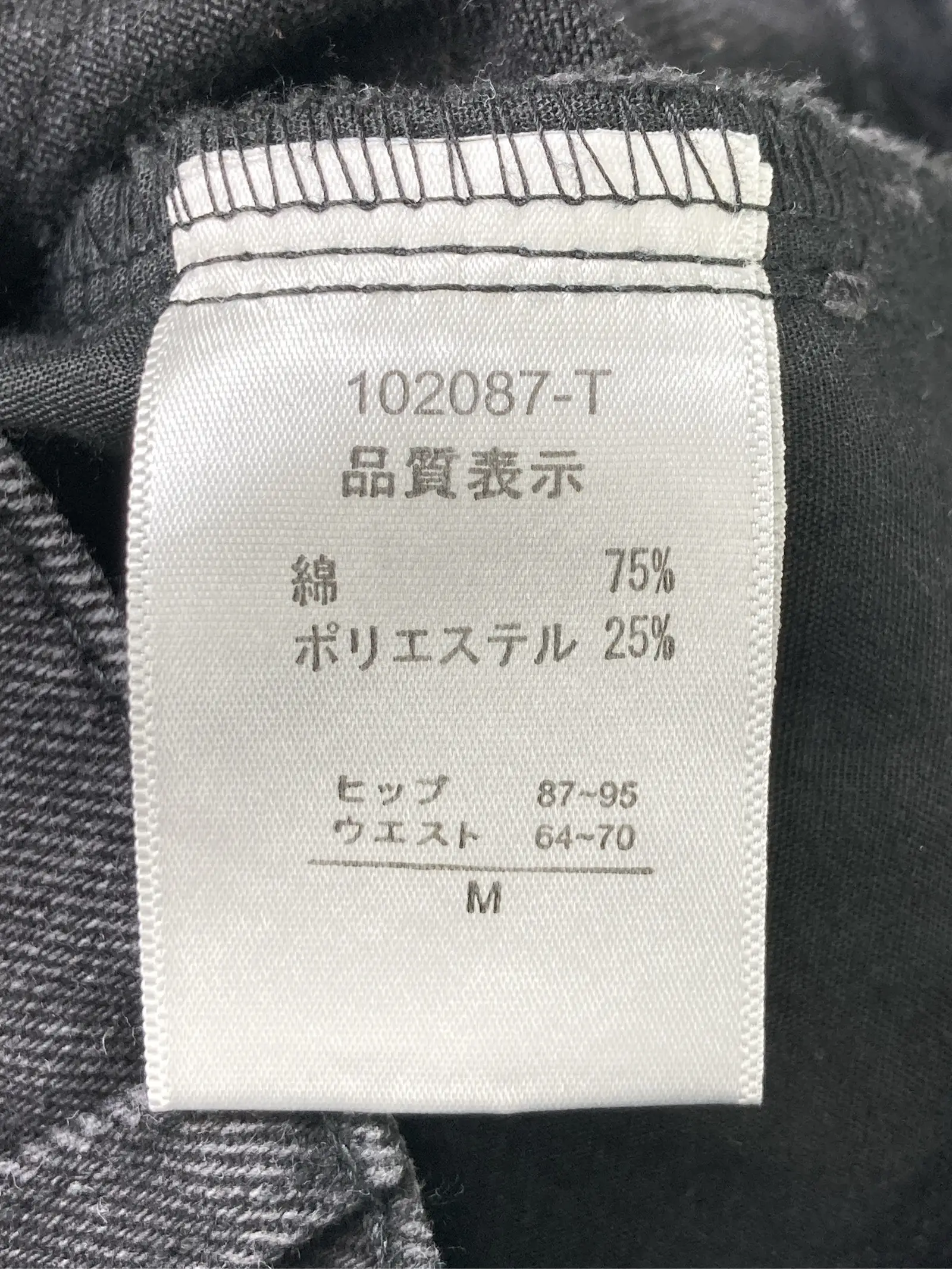 https://r2-worker.digdig.jp/product/5f92bb18-66ca-42a4-9c45-844bb89b24e1/b7635ff9-cac0-4a56-aec5-552e6c074bf6