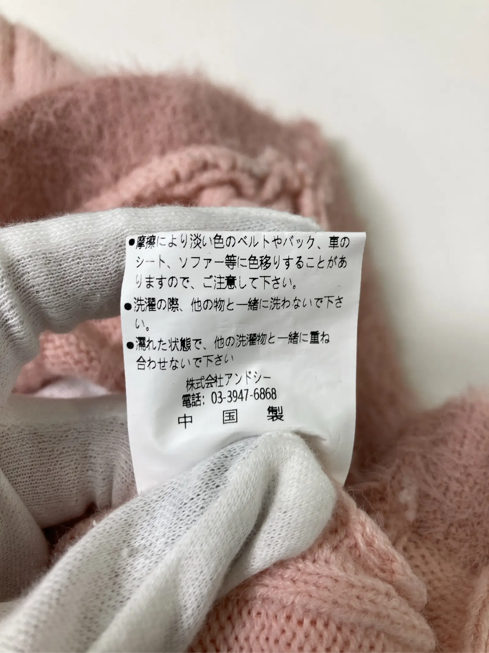 https://r2-worker.digdig.jp/product/5f936982-0ded-4281-976f-5c4693bd515f/cb173e4e-4bf8-4225-b866-c60e395276a2