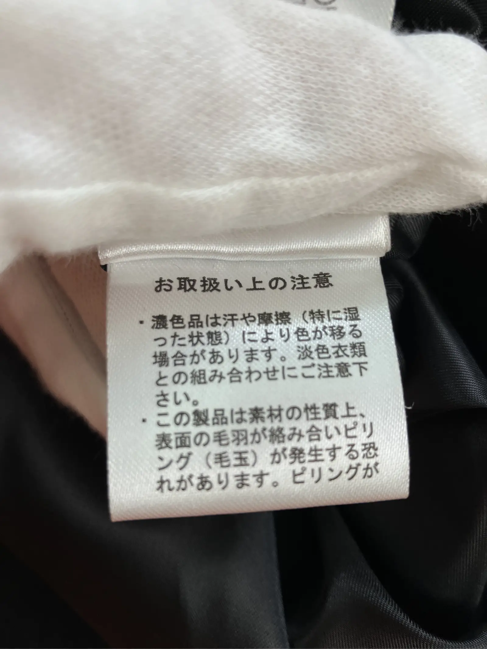 https://r2-worker.digdig.jp/product/5f94a73e-4790-43ae-a88f-583a0eade101/70b8905e-56dd-4883-8523-290bf56b5cde