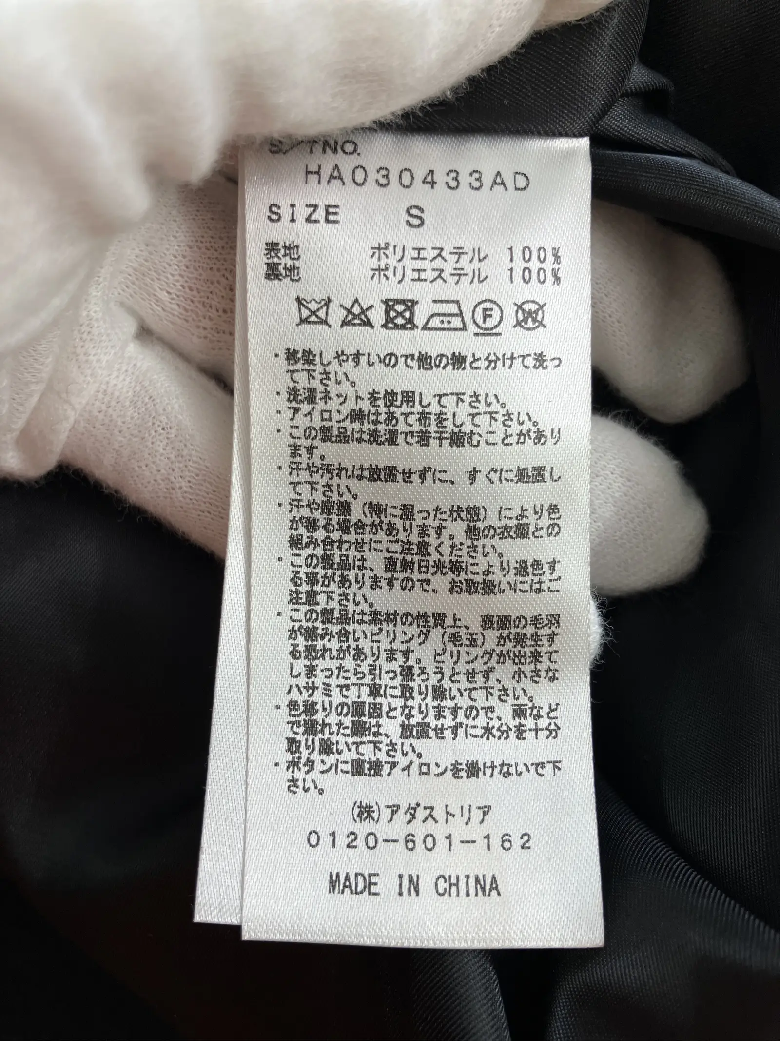 https://r2-worker.digdig.jp/product/5f94a73e-4790-43ae-a88f-583a0eade101/da299514-6be5-40a6-8319-029acbab4f29