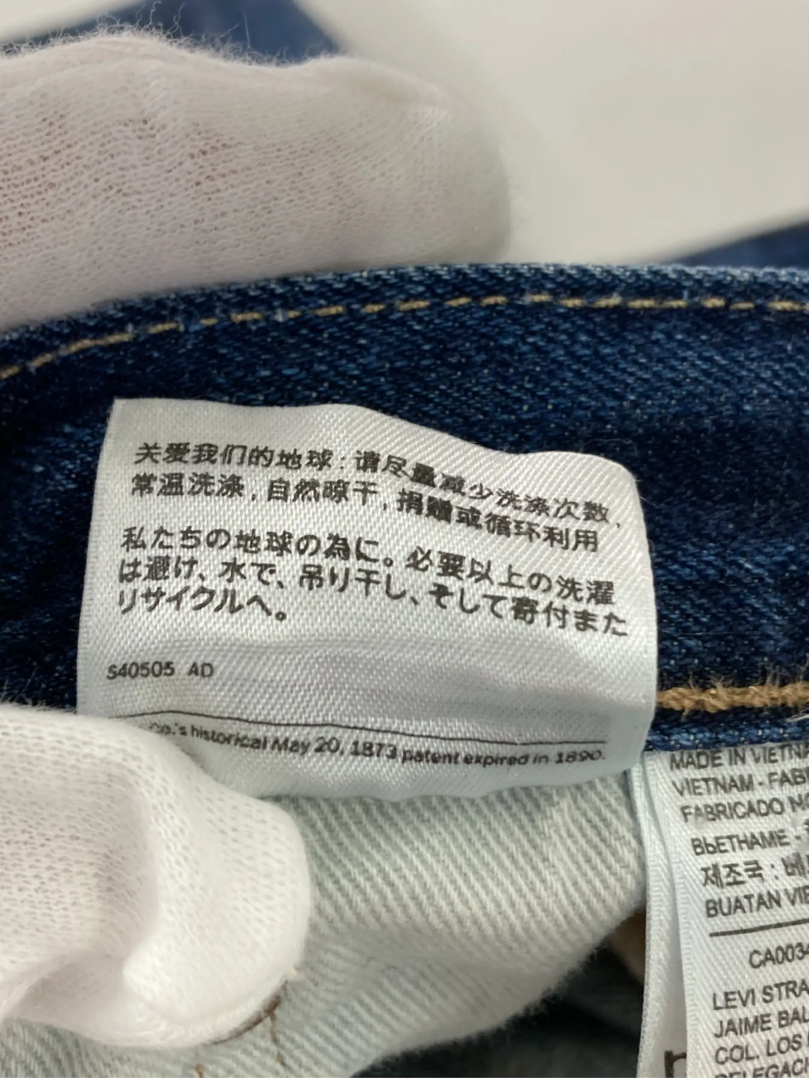 https://r2-worker.digdig.jp/product/5f95a2e5-f92c-41fe-9b91-b877082a6574/2525e3be-20db-4aab-8b03-cf61b59a1a0a