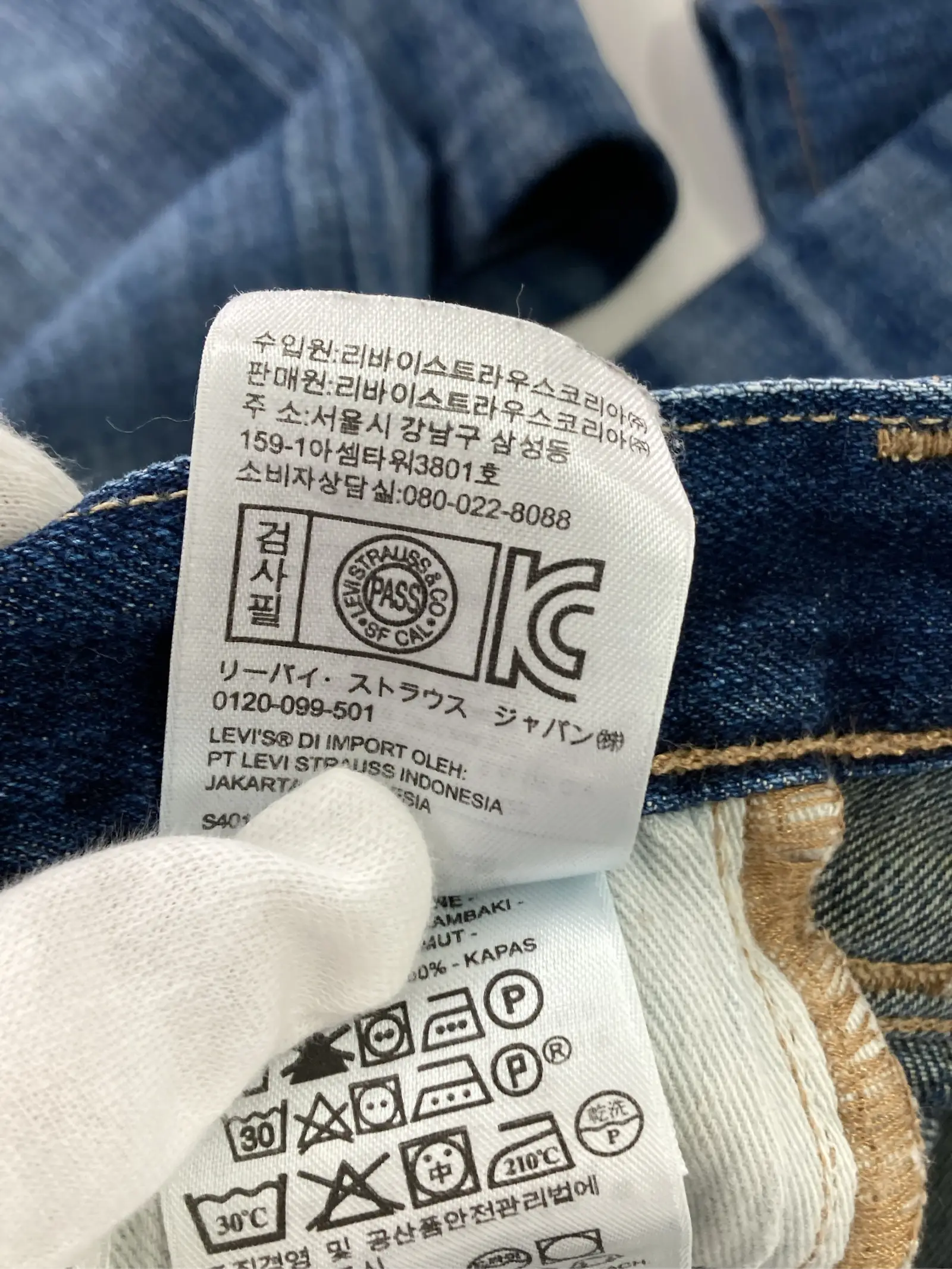 https://r2-worker.digdig.jp/product/5f95a2e5-f92c-41fe-9b91-b877082a6574/c9bdfa4d-6778-43b7-a05d-dc1e191b63b2
