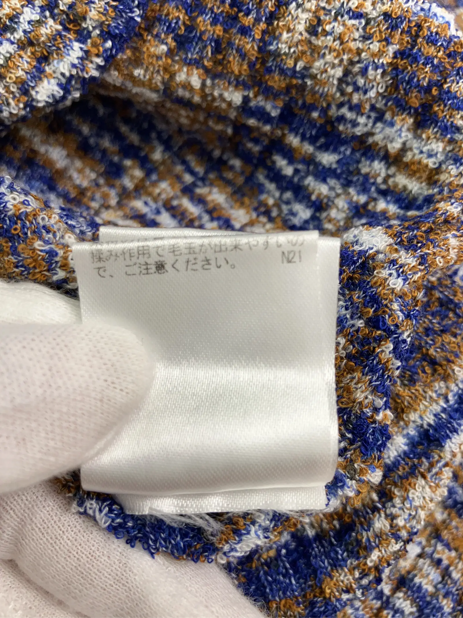 https://r2-worker.digdig.jp/product/5f95d98d-2cf1-46a9-ba0d-2c1f7b5cd5e1/07ed4a0f-d213-4f28-9263-586476a148e5