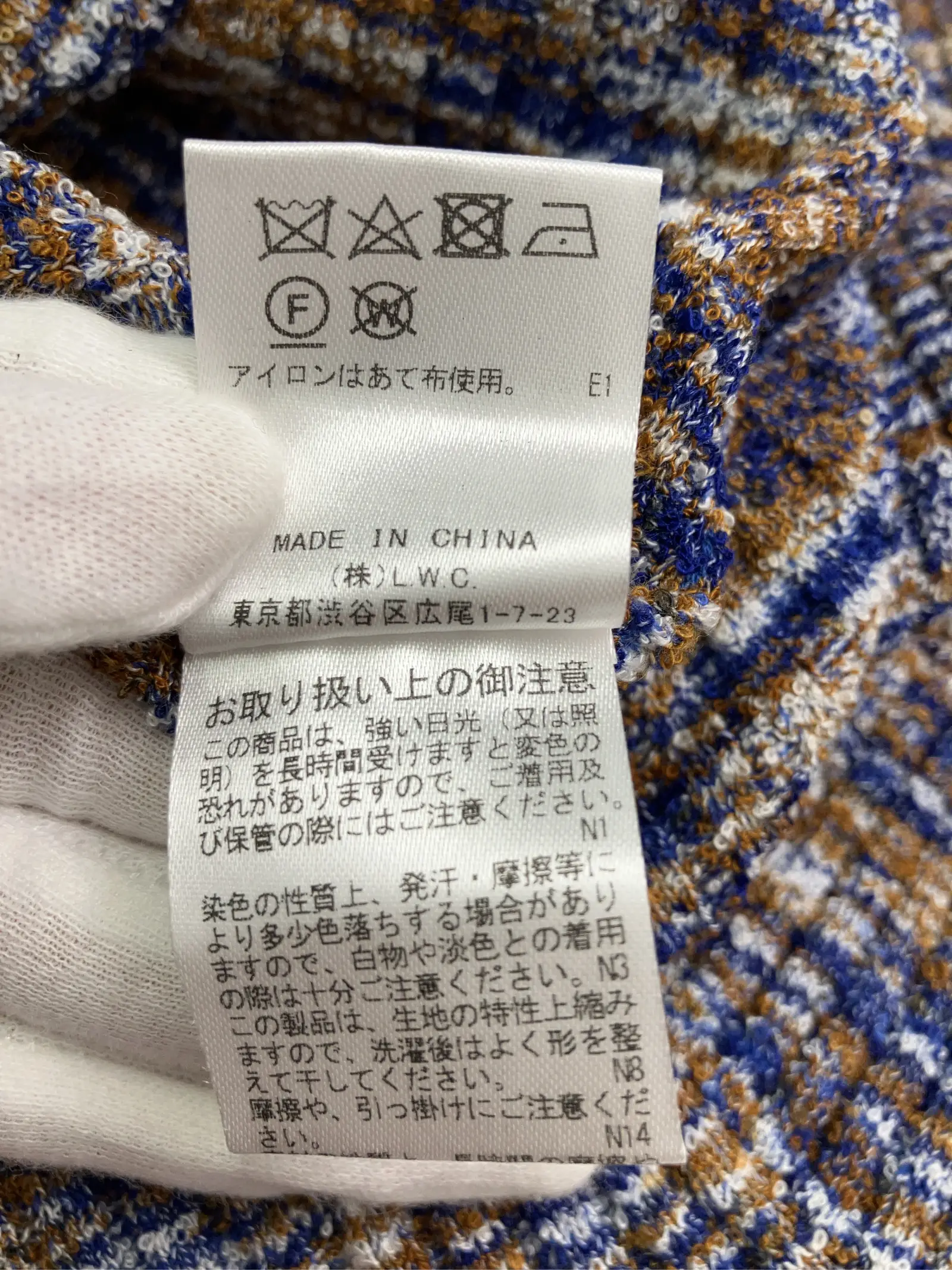 https://r2-worker.digdig.jp/product/5f95d98d-2cf1-46a9-ba0d-2c1f7b5cd5e1/b4b8b91c-b1bd-457b-9f8b-fbbeeeb8c8fe