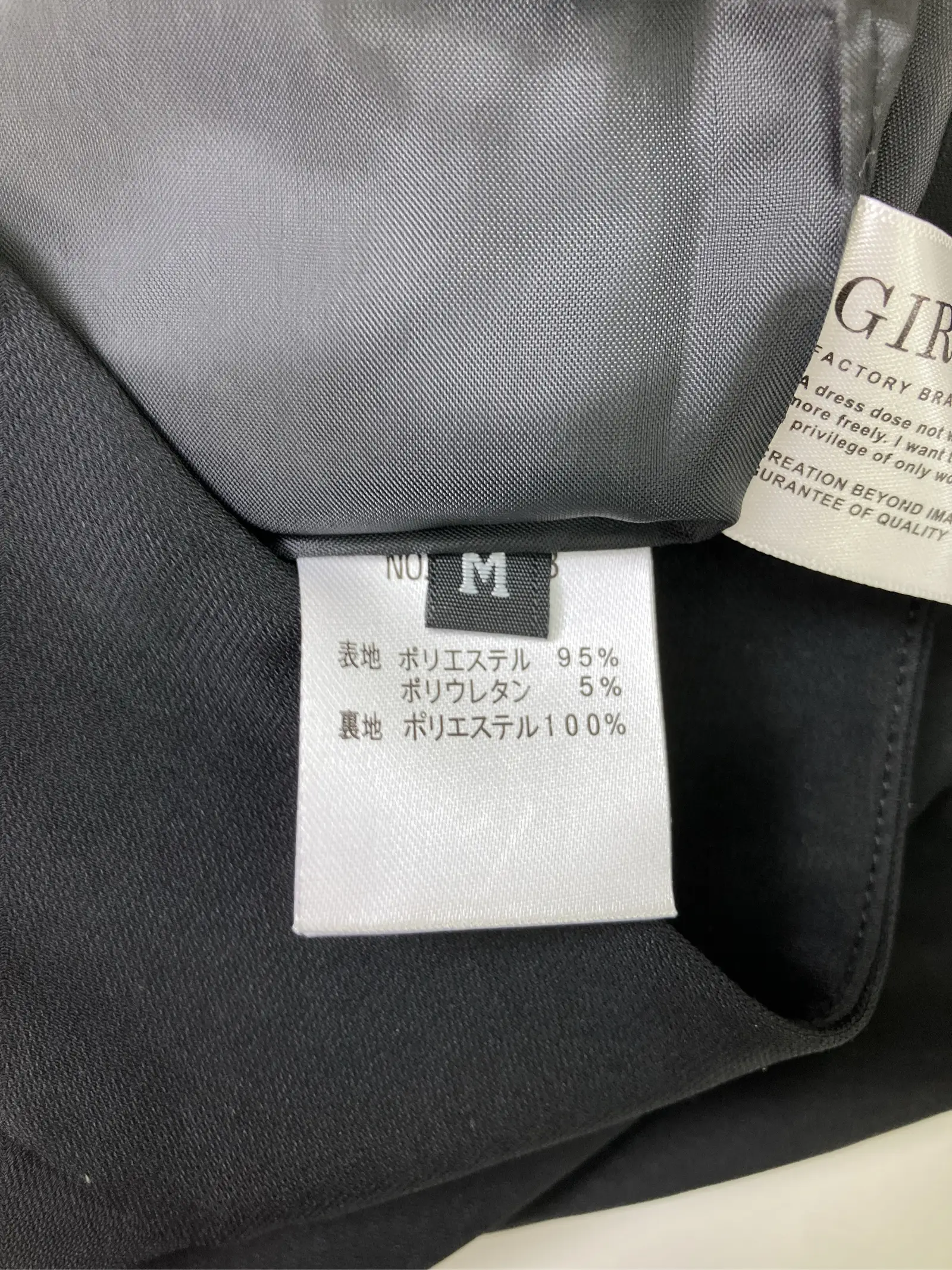 https://r2-worker.digdig.jp/product/5f95e517-054e-473e-be4b-0c0ca35b2f33/6a48500a-fb04-4c36-a7b9-d4a7df69239a