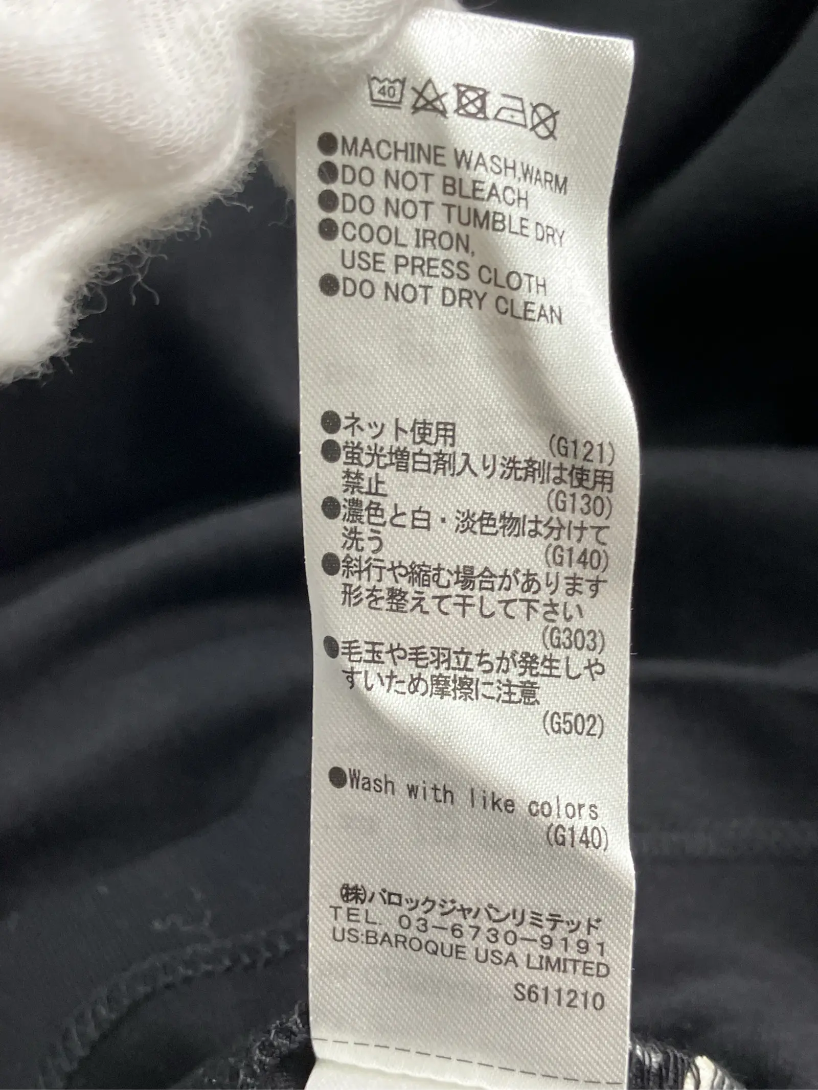 https://r2-worker.digdig.jp/product/5f97160b-cca7-4a88-8191-ab7456014d79/38fa9542-b35f-4159-bfbe-293281a14b1a