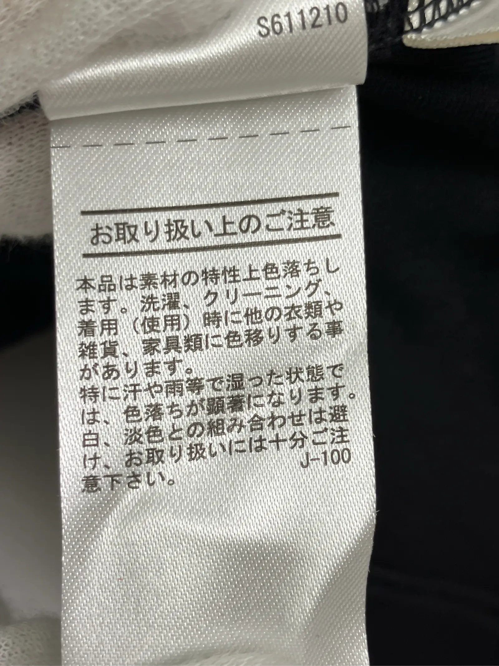 https://r2-worker.digdig.jp/product/5f97160b-cca7-4a88-8191-ab7456014d79/c8275370-2364-4ba9-bfd3-5725c809d0aa
