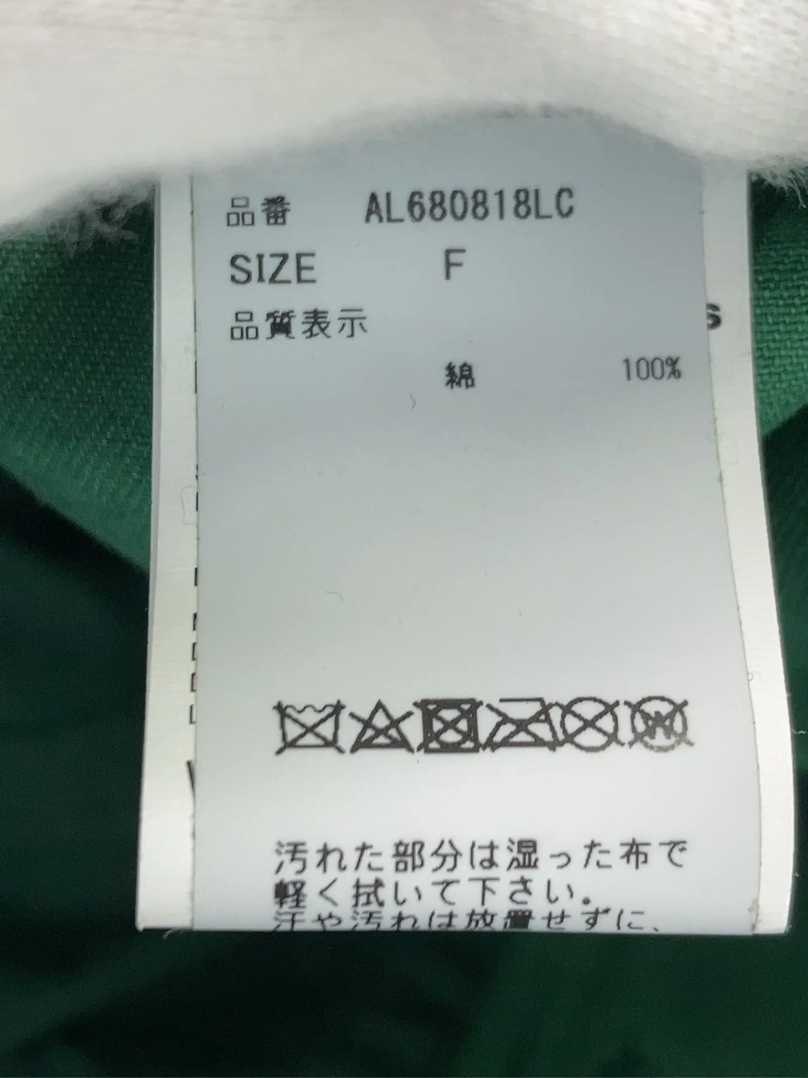 https://r2-worker.digdig.jp/product/5f99b1b5-4499-4462-8265-64773779f81f/28cff374-1315-4b30-b16d-8118b9de872f