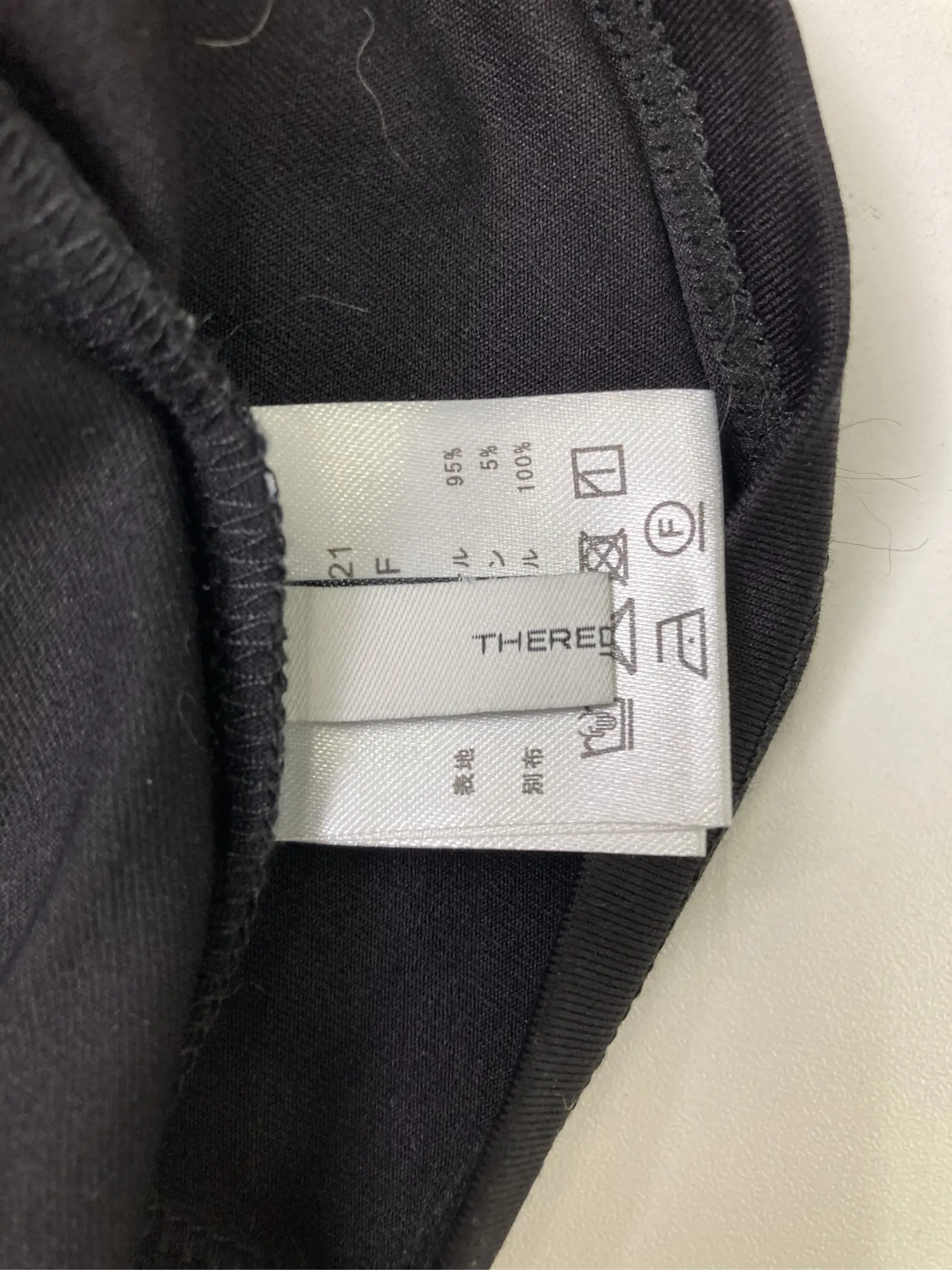 https://r2-worker.digdig.jp/product/5f9a6176-9ed8-4de4-94f2-f7d3a57e2c51/67cc4071-ae63-4fec-a267-f4b284a3670a