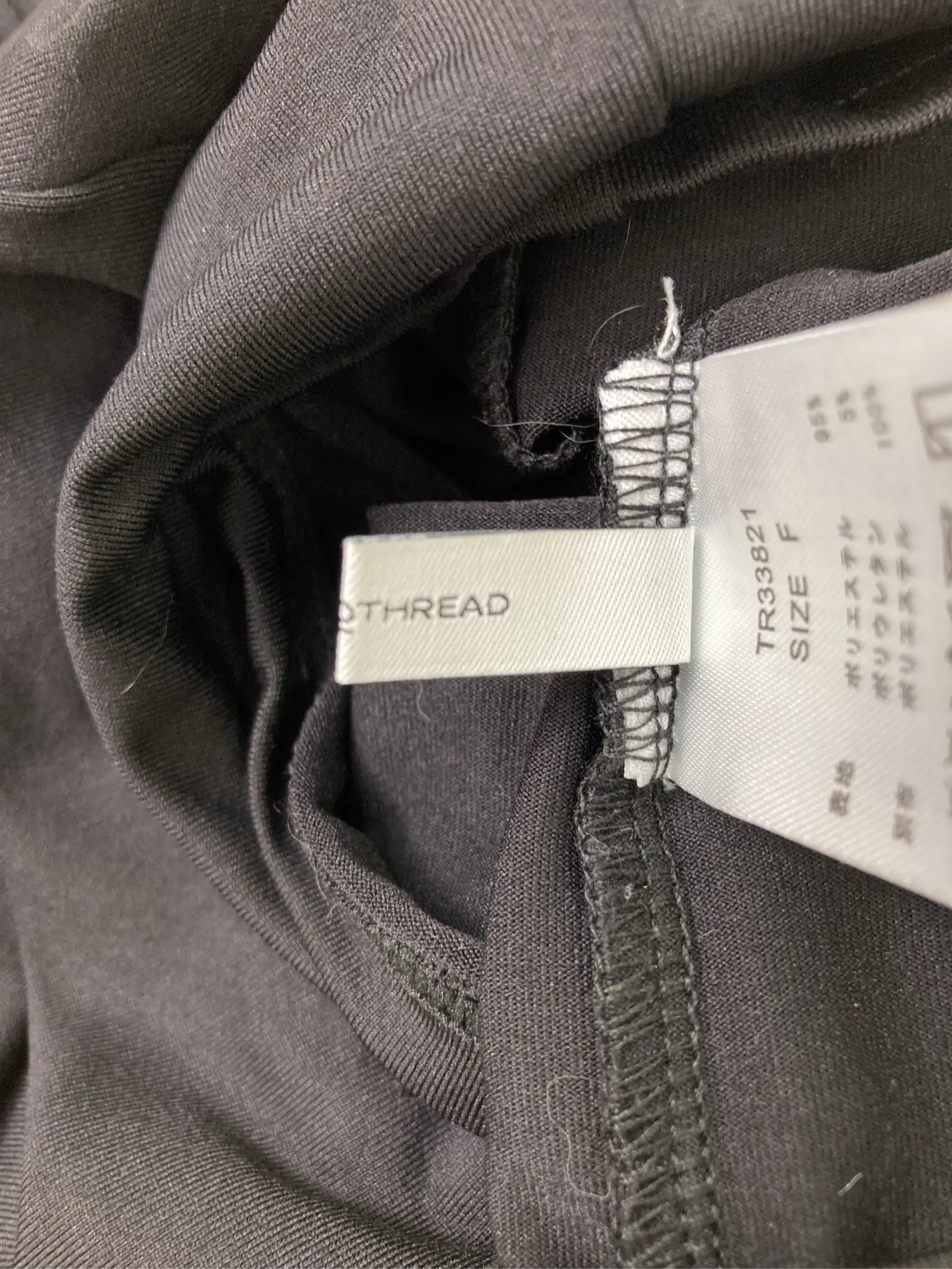 https://r2-worker.digdig.jp/product/5f9a6176-9ed8-4de4-94f2-f7d3a57e2c51/67e9cef0-f238-4227-964d-26df34680e27