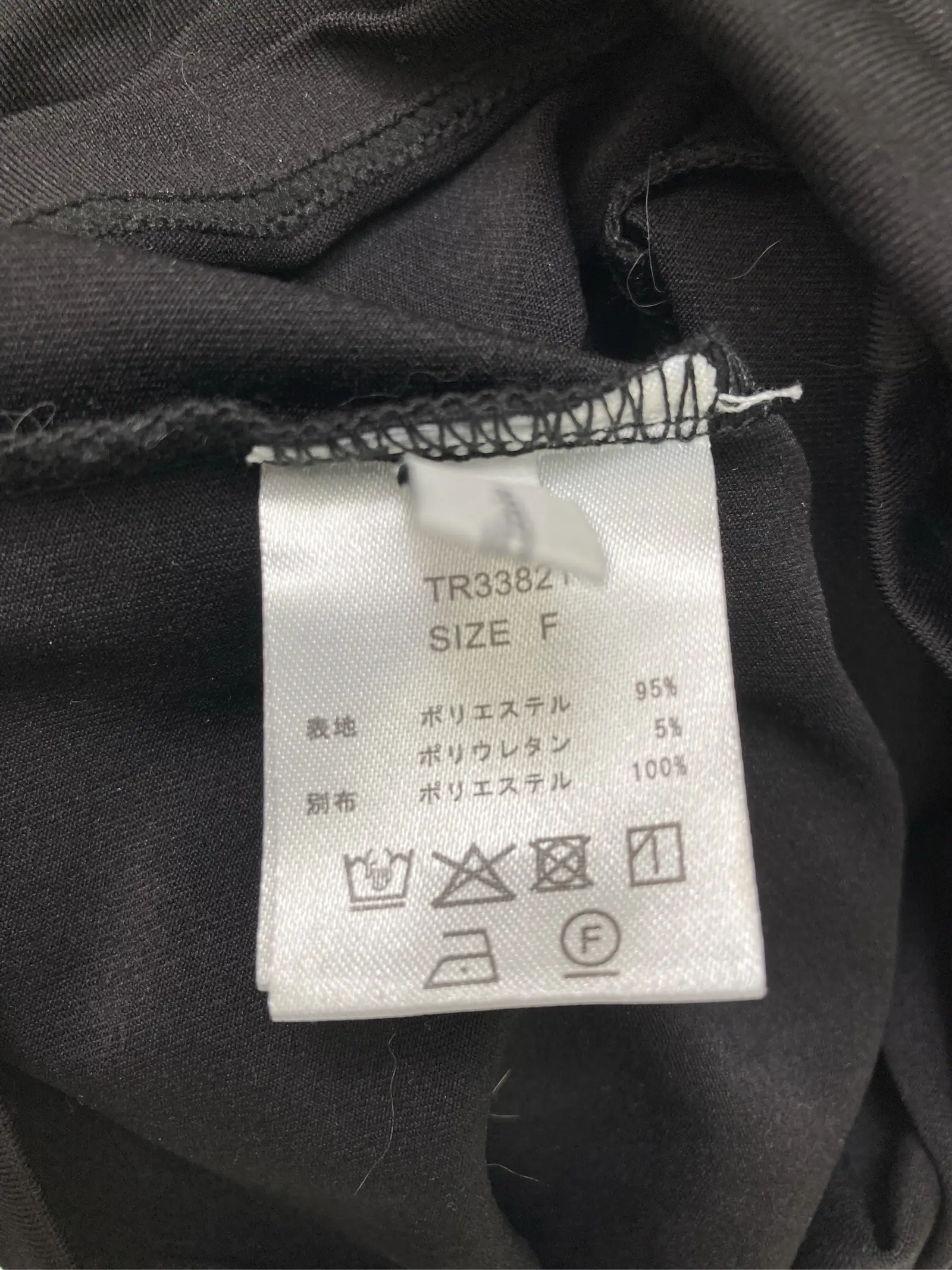 https://r2-worker.digdig.jp/product/5f9a6176-9ed8-4de4-94f2-f7d3a57e2c51/c74d41e5-44af-409b-a4a4-cfb708b9d8de