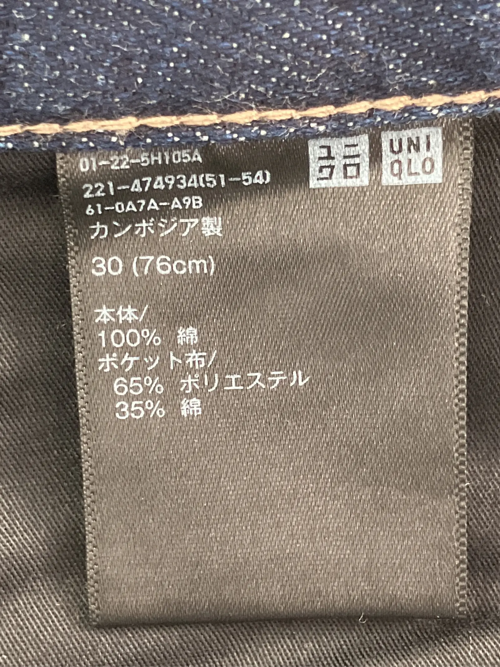https://r2-worker.digdig.jp/product/5f9ae37e-e2a6-404d-bbd1-df94c3ddb6a9/1e15cb6b-76ad-4fb2-b3f6-1f64a0947310