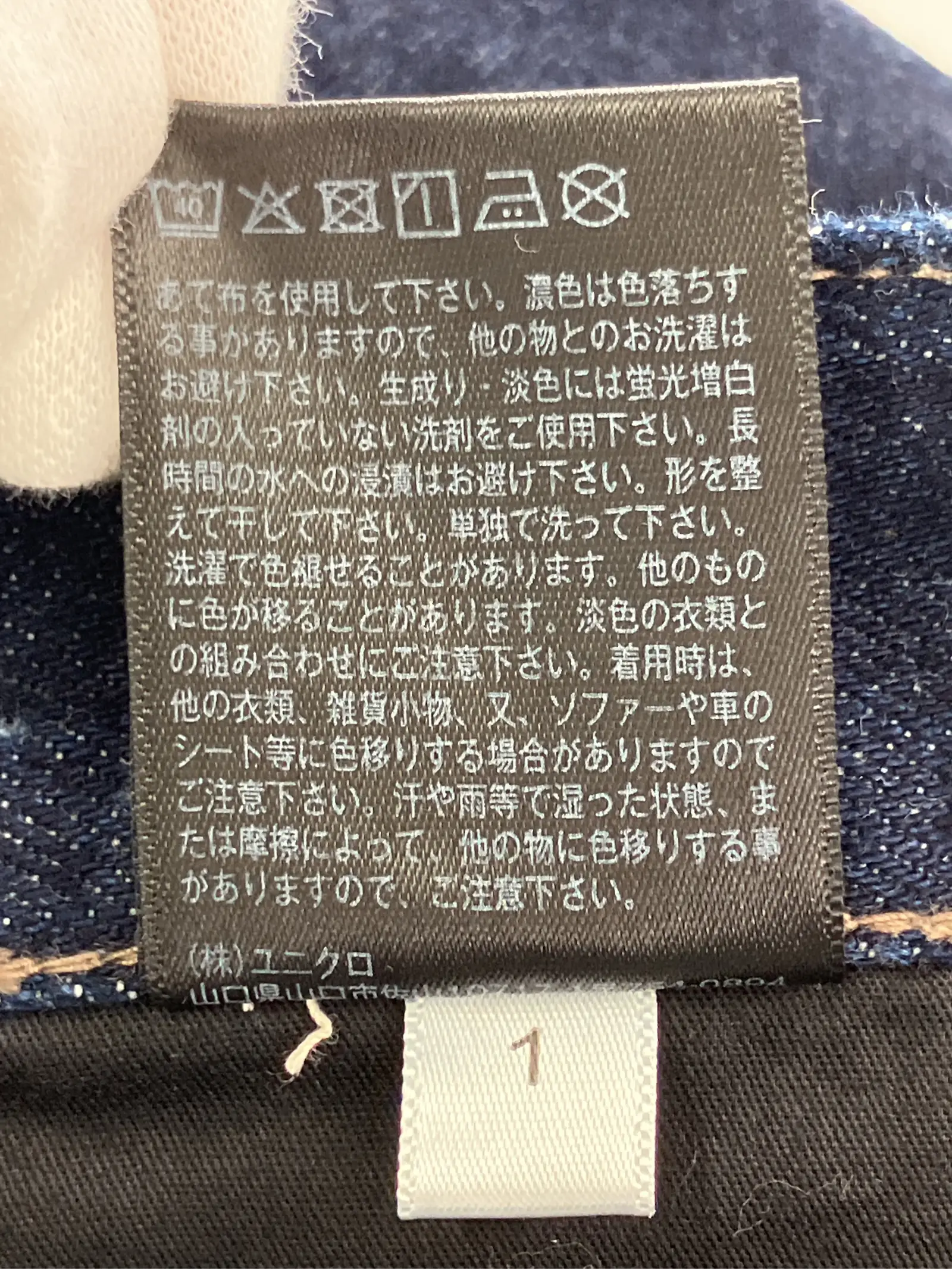 https://r2-worker.digdig.jp/product/5f9ae37e-e2a6-404d-bbd1-df94c3ddb6a9/3f0c27bf-db69-4ec8-a37e-1507bb51d921