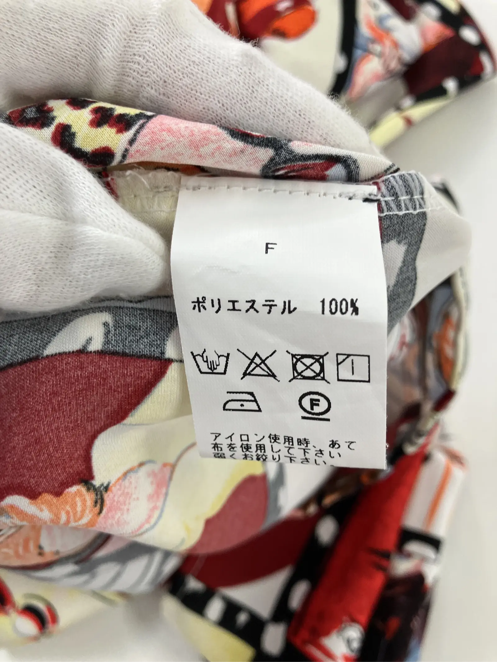 https://r2-worker.digdig.jp/product/5f9c5dc8-f58f-4732-b730-585c494fde4e/64bf3bcd-bfa4-4f64-8f07-7874cb268898