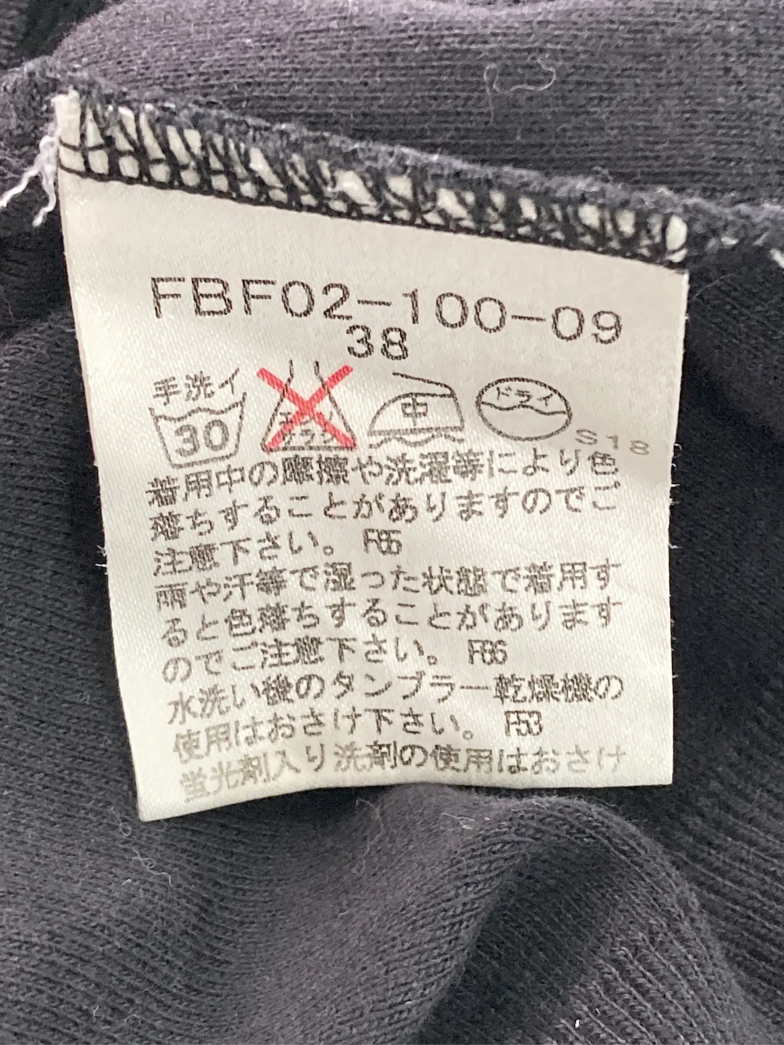 https://r2-worker.digdig.jp/product/5f9ddf93-d2be-4725-8981-10607747157e/3b1a6244-6b8b-4e2b-ae38-f7a4528eafba