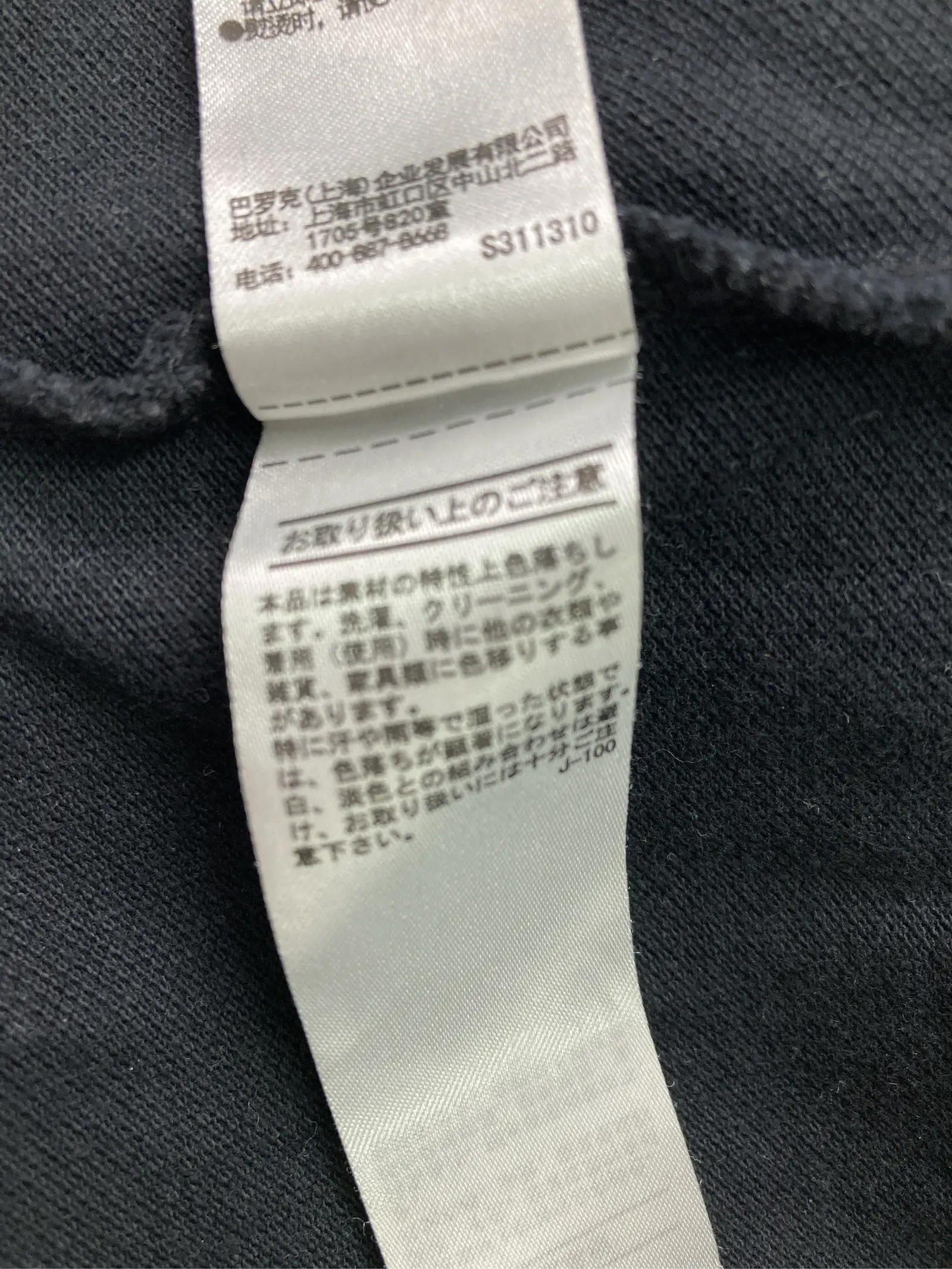 https://r2-worker.digdig.jp/product/5f9e5774-7c64-4a60-85fe-39582d3939fe/0745634d-fc2d-4827-bbfe-259b6d8549a9