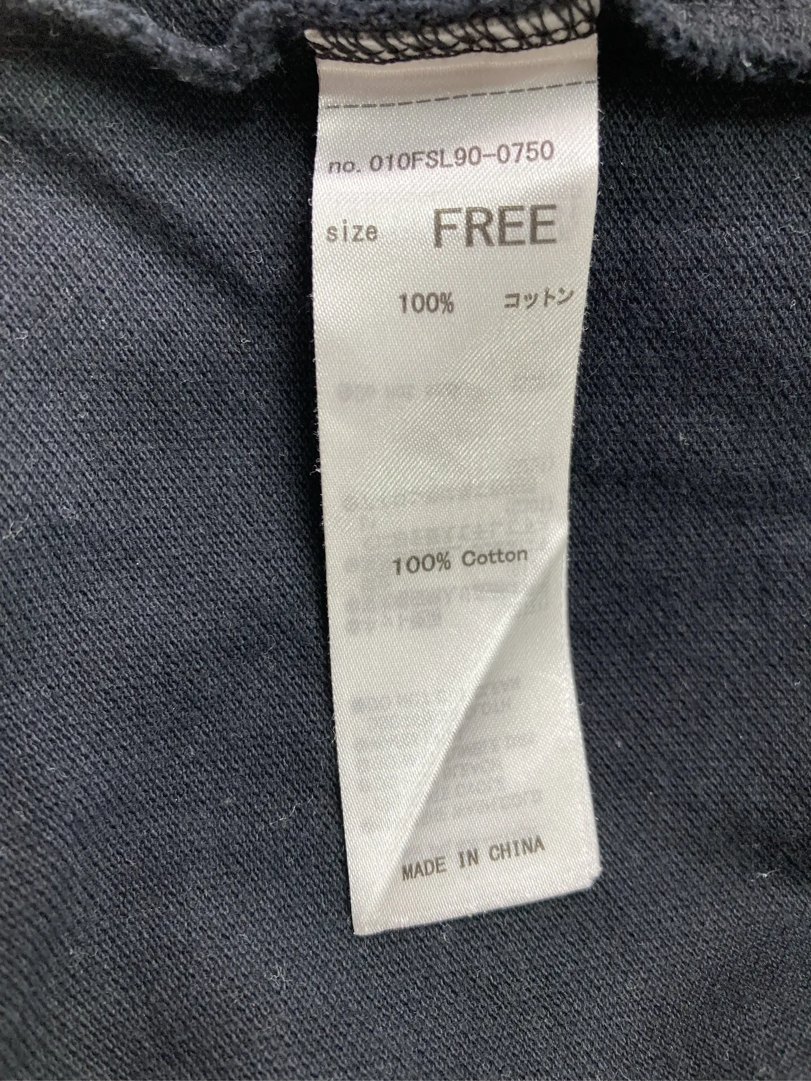 https://r2-worker.digdig.jp/product/5f9e5774-7c64-4a60-85fe-39582d3939fe/bf413b64-9892-4717-8885-9c85c16fcee0