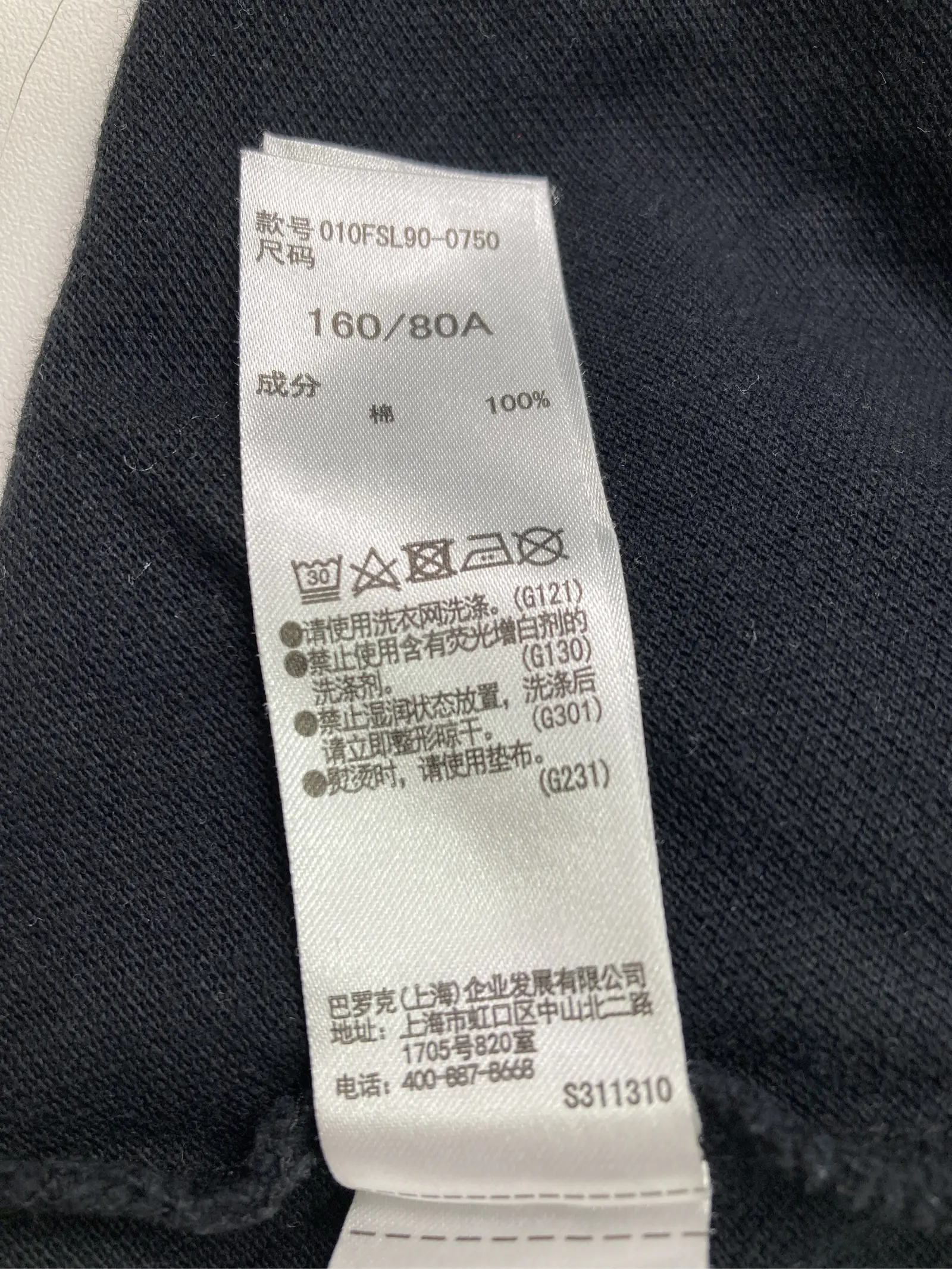 https://r2-worker.digdig.jp/product/5f9e5774-7c64-4a60-85fe-39582d3939fe/c6107a90-c737-4358-8480-9de2b7815554