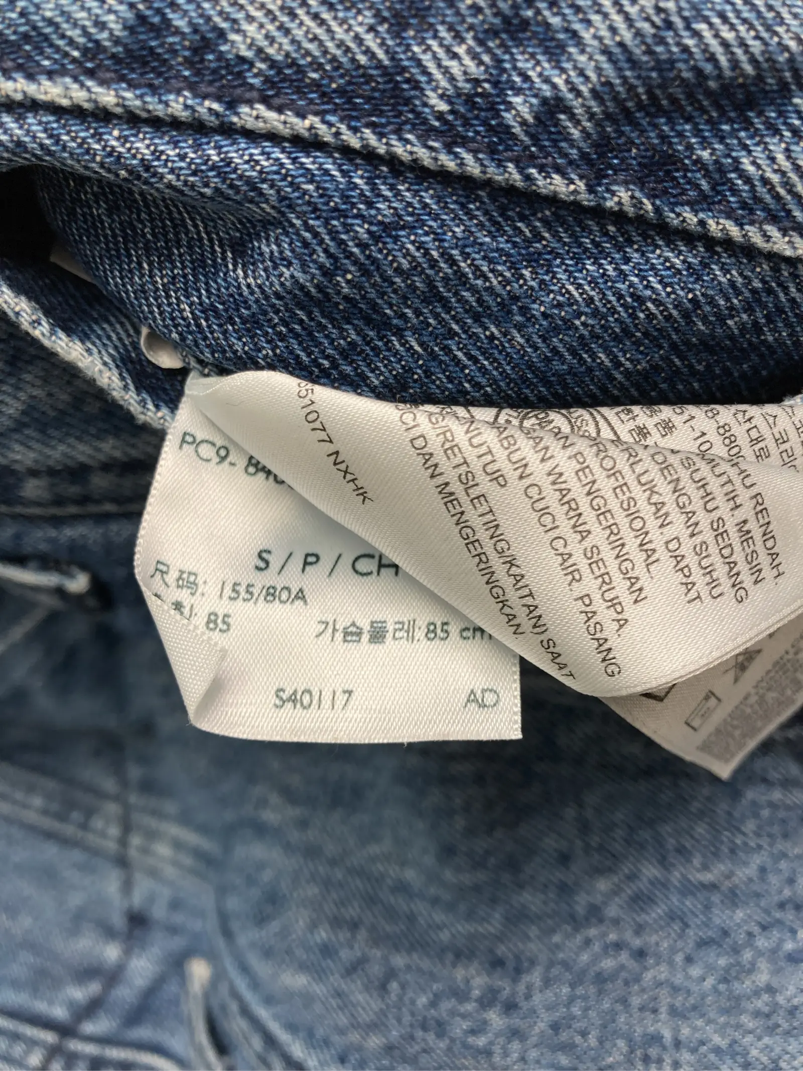 https://r2-worker.digdig.jp/product/5f9f5bc3-fe9e-48cc-afac-f1899aeadd30/1c9008ec-b5dc-451c-8a98-893658c3493e