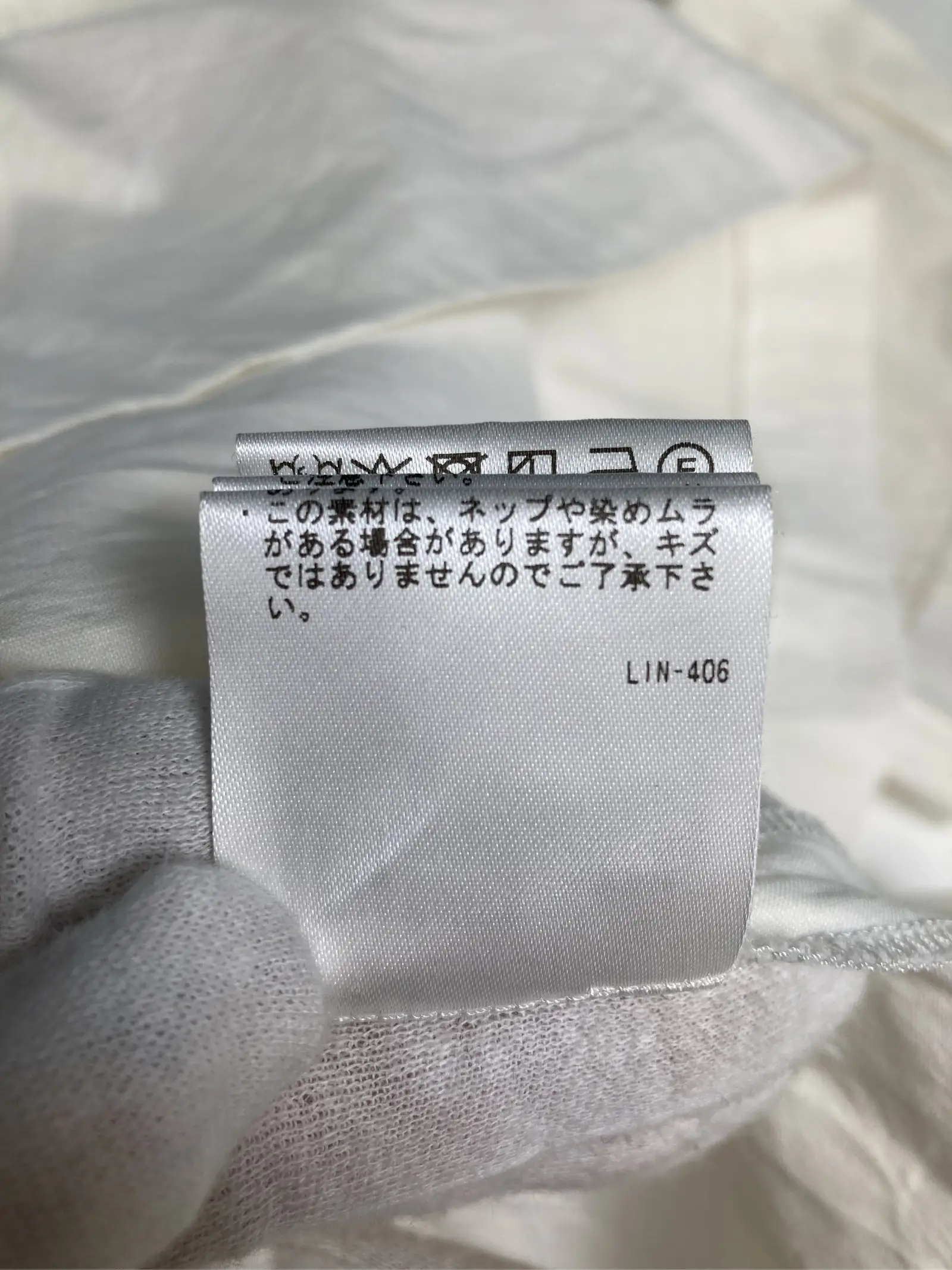 https://r2-worker.digdig.jp/product/5fa08d4b-02e6-48aa-abc9-16b239b5bf42/c398e25d-4b1a-446b-ae33-09823d361855