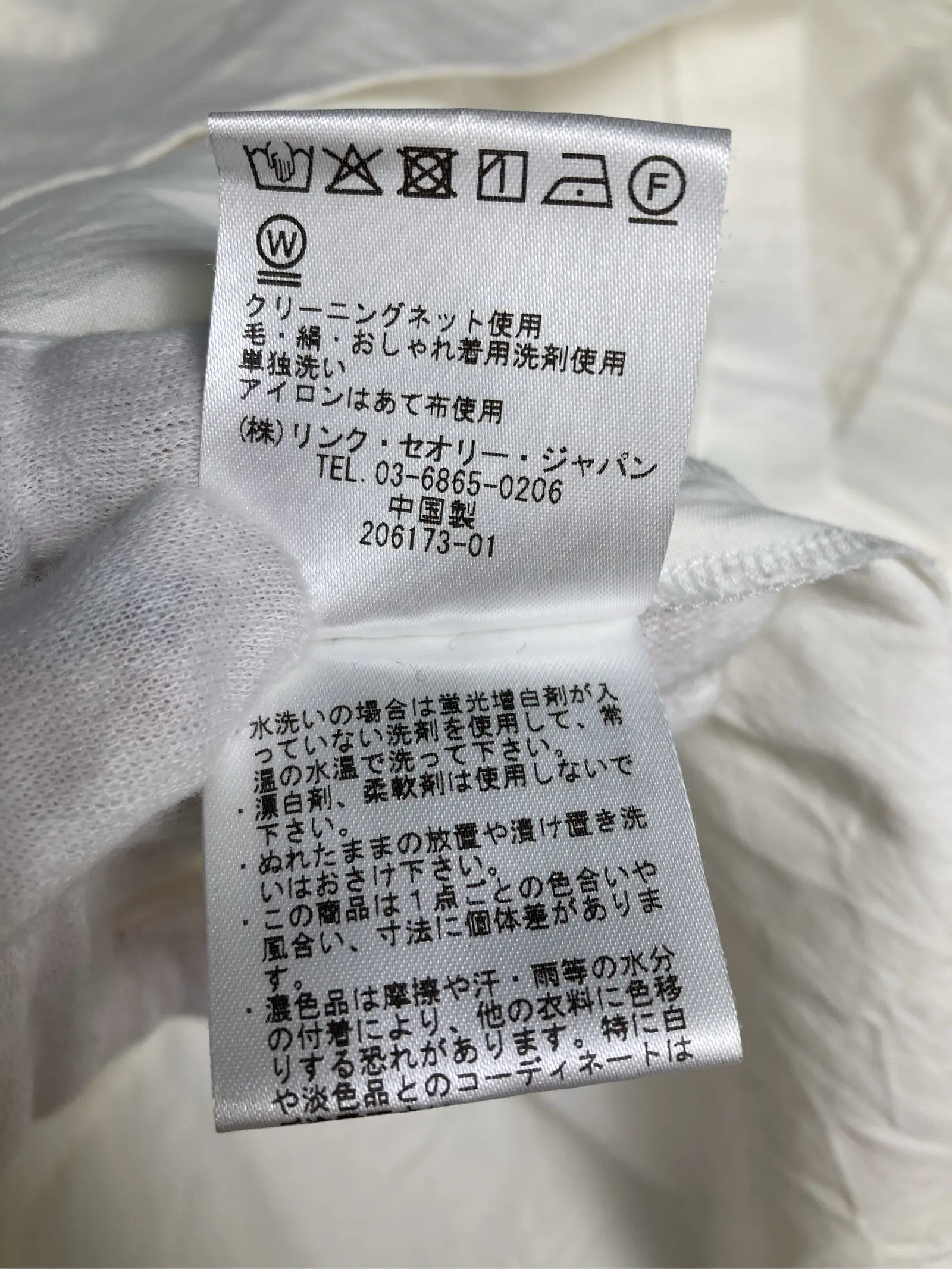 https://r2-worker.digdig.jp/product/5fa08d4b-02e6-48aa-abc9-16b239b5bf42/e660c914-09e0-4dcb-b60b-c86089ee5926
